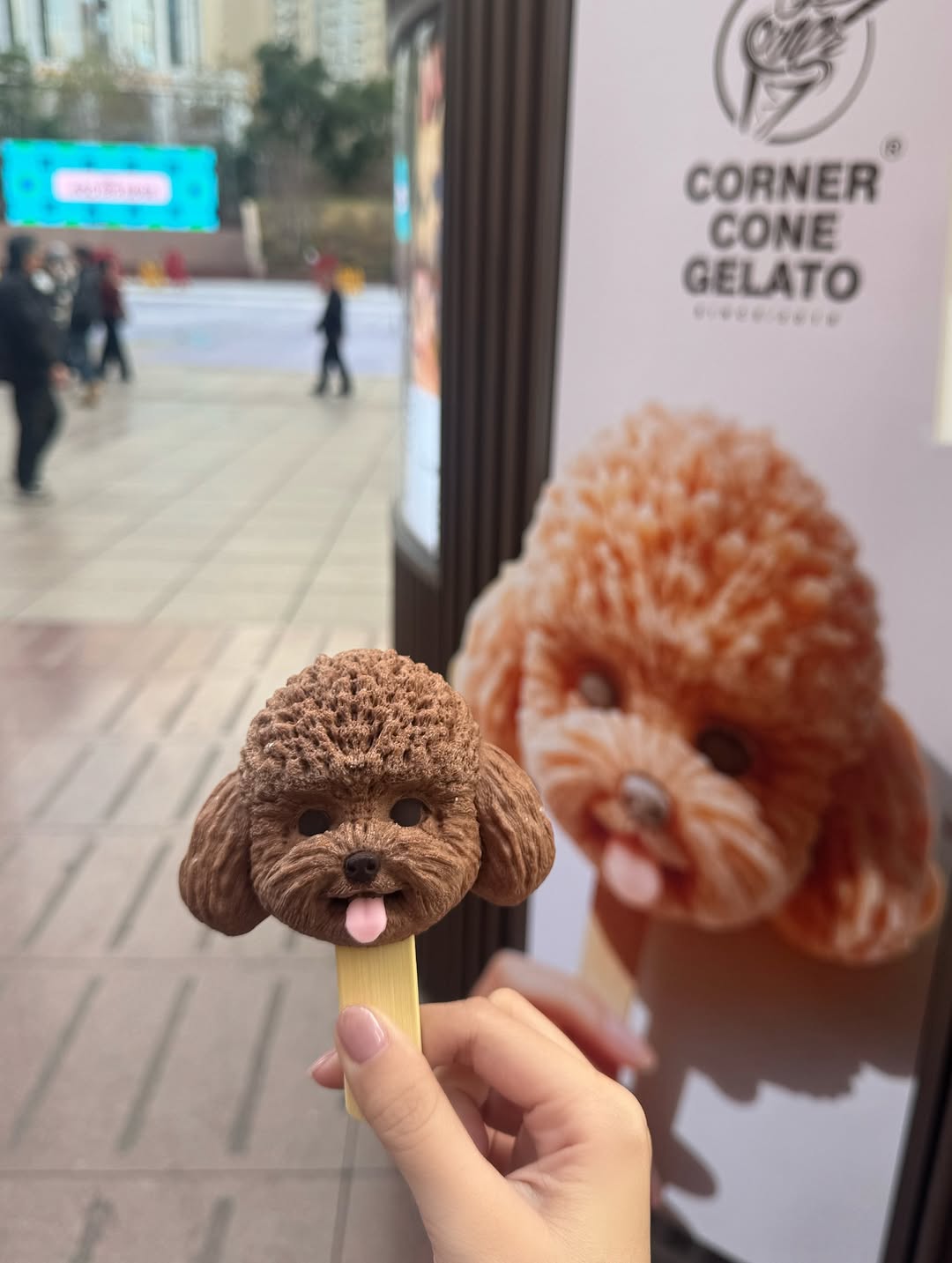 ปุยเมฆ - นภสร วีระยุทธวิไล