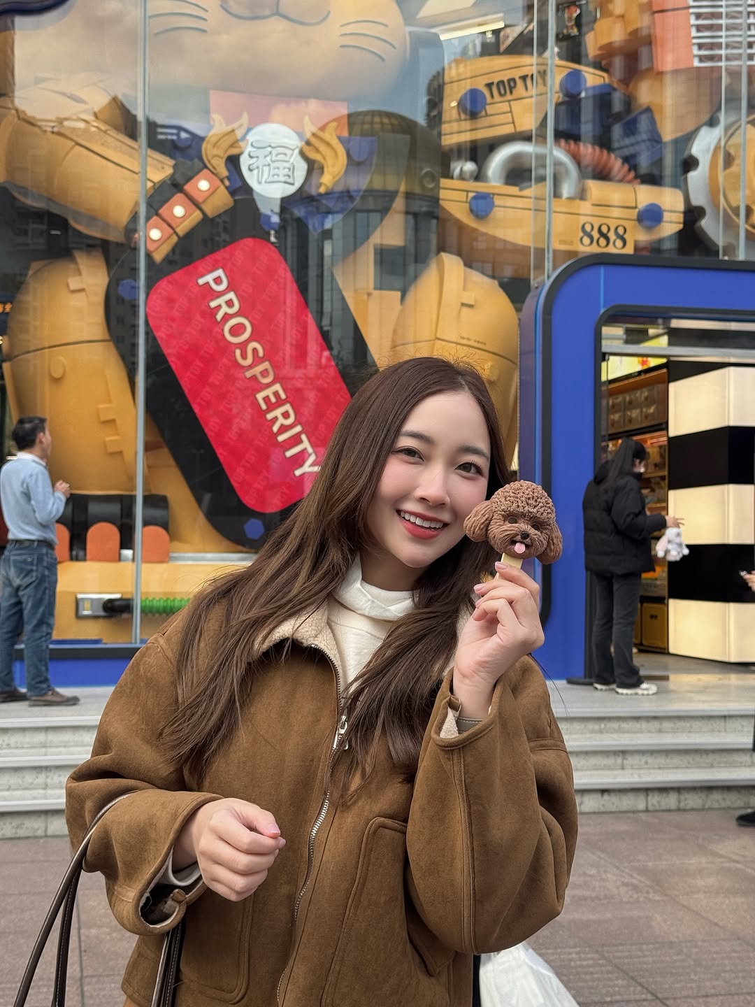 ปุยเมฆ - นภสร วีระยุทธวิไล