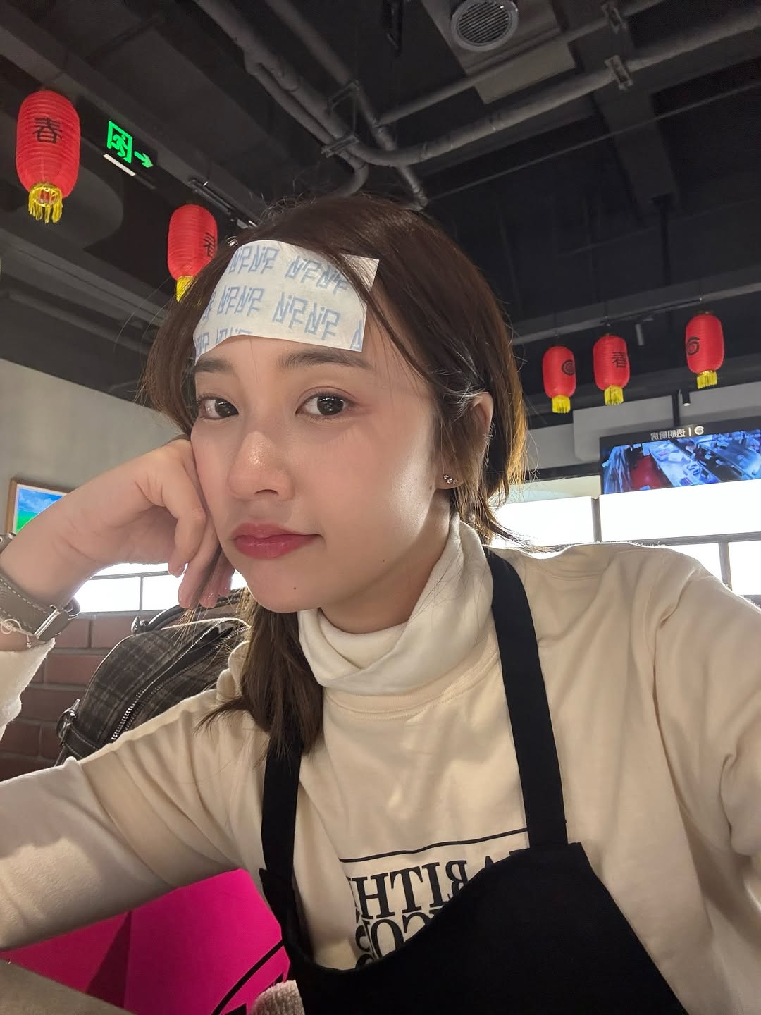 ปุยเมฆ - นภสร วีระยุทธวิไล