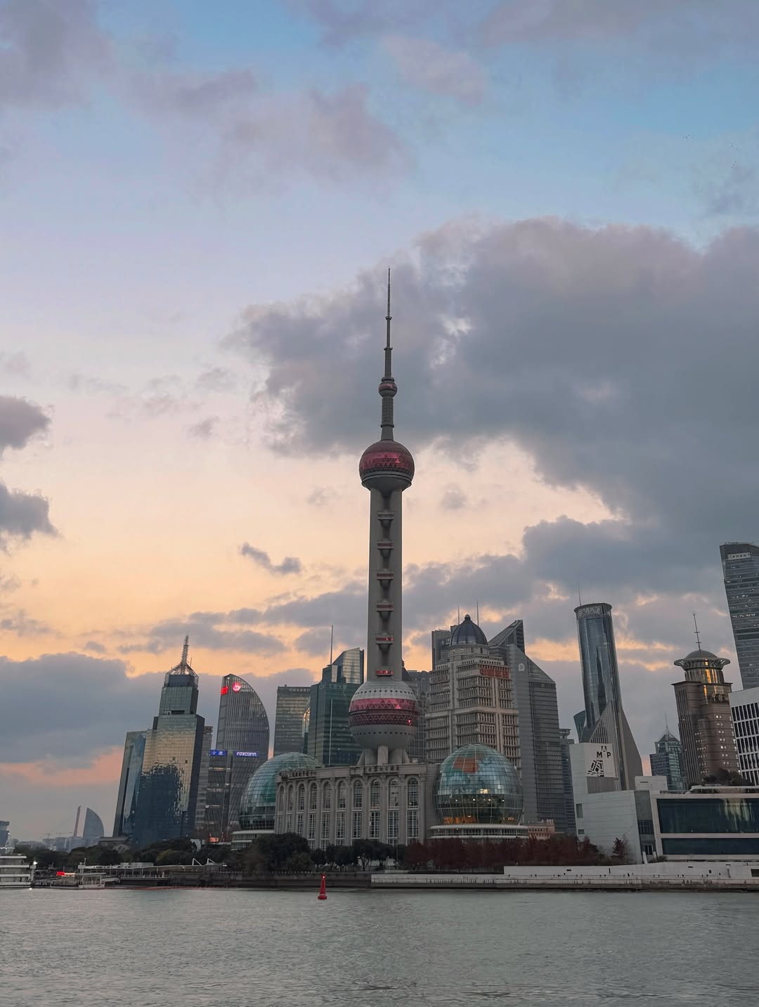 ปุยเมฆ - นภสร วีระยุทธวิไล