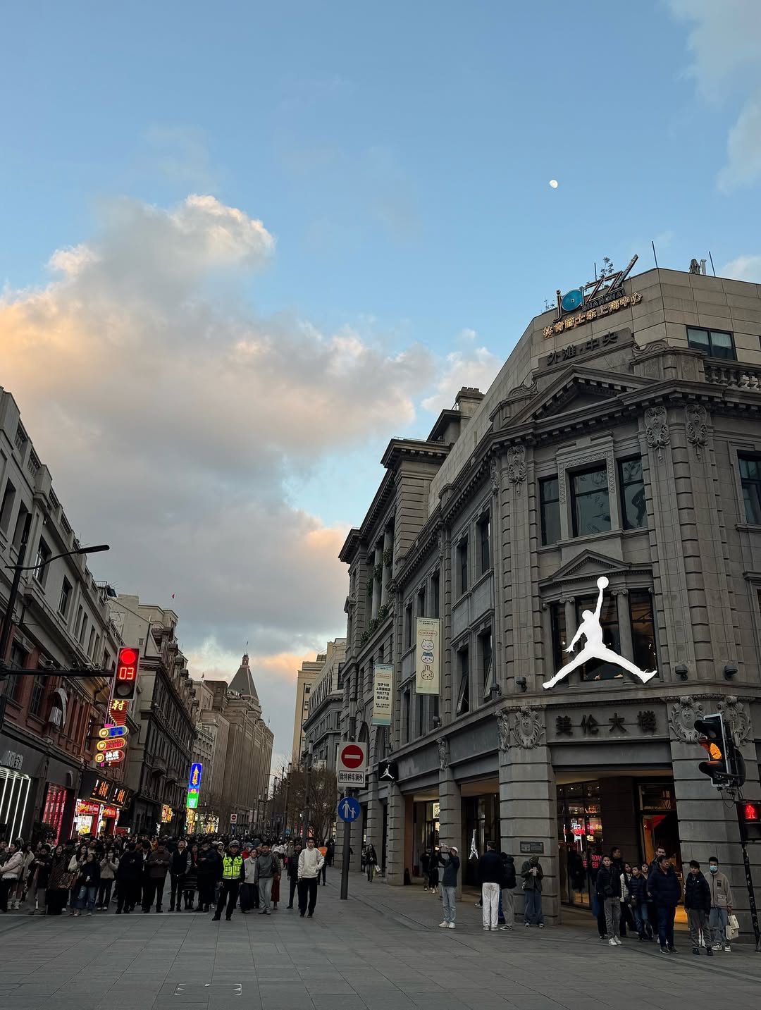 ปุยเมฆ - นภสร วีระยุทธวิไล