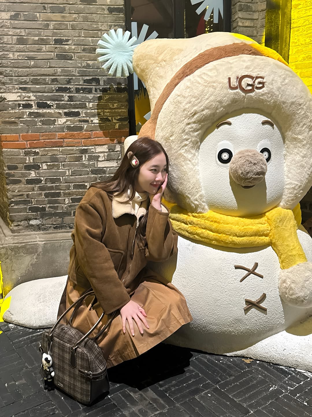 ปุยเมฆ - นภสร วีระยุทธวิไล