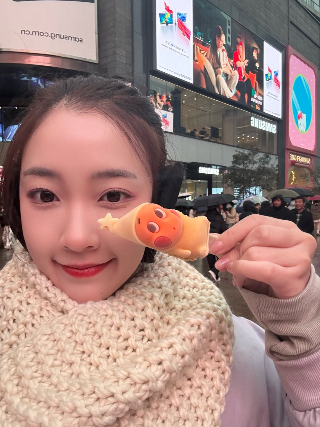 ปุยเมฆ - นภสร วีระยุทธวิไล