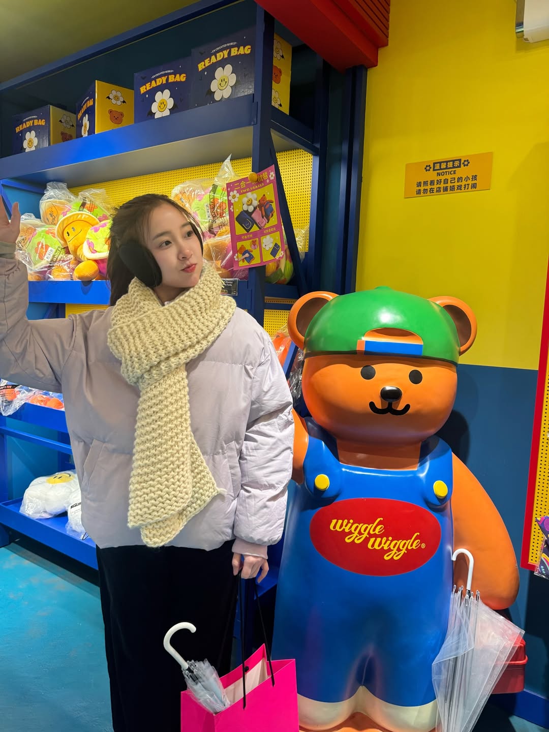 ปุยเมฆ - นภสร วีระยุทธวิไล