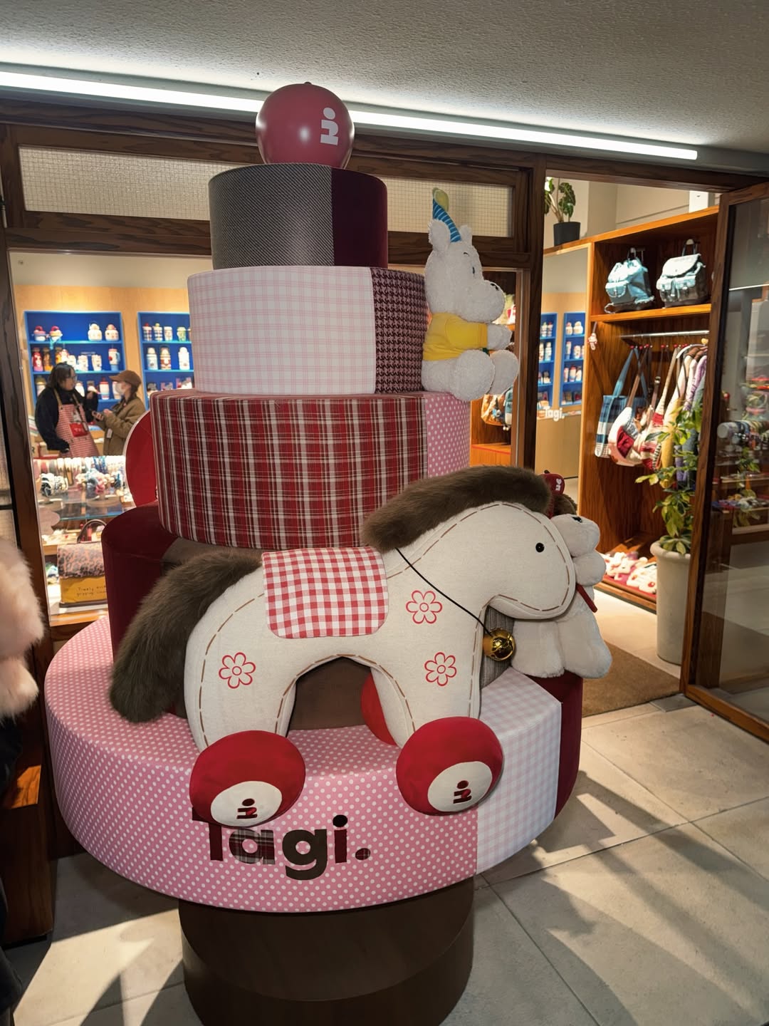 ปุยเมฆ - นภสร วีระยุทธวิไล