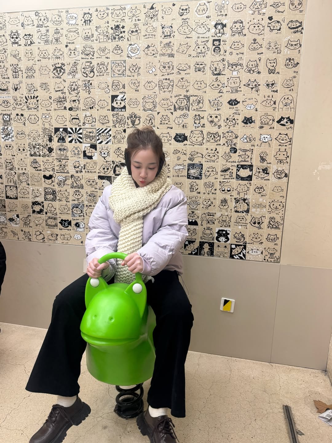 ปุยเมฆ - นภสร วีระยุทธวิไล