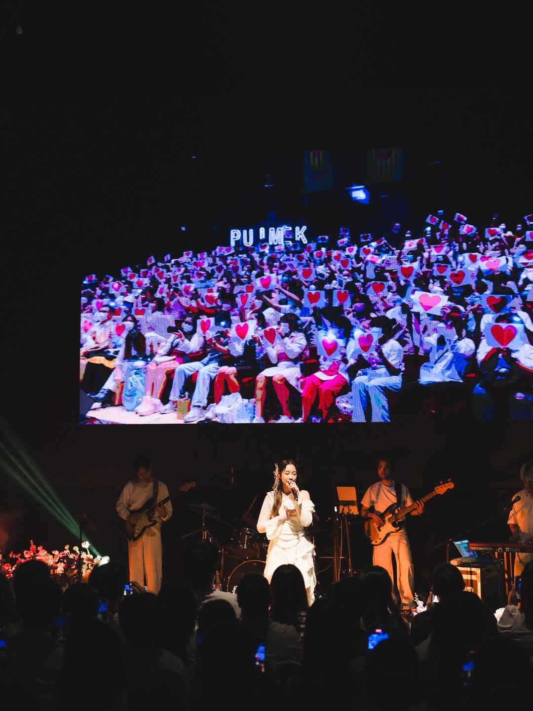 ปุยเมฆ - นภสร วีระยุทธวิไล