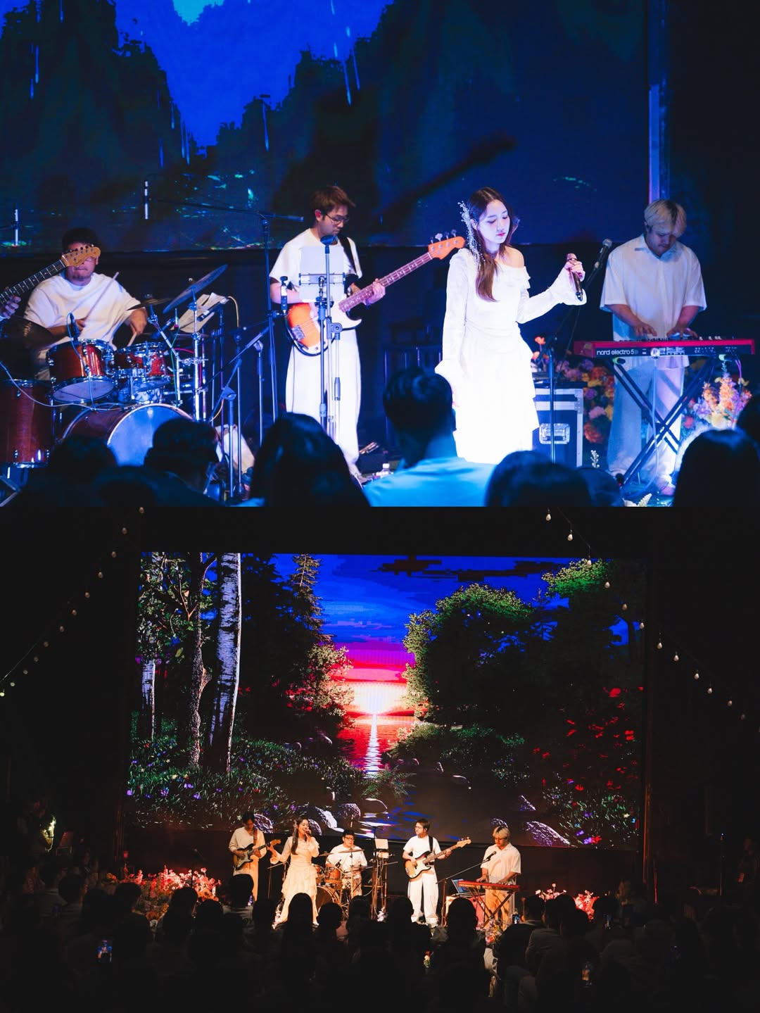 ปุยเมฆ - นภสร วีระยุทธวิไล