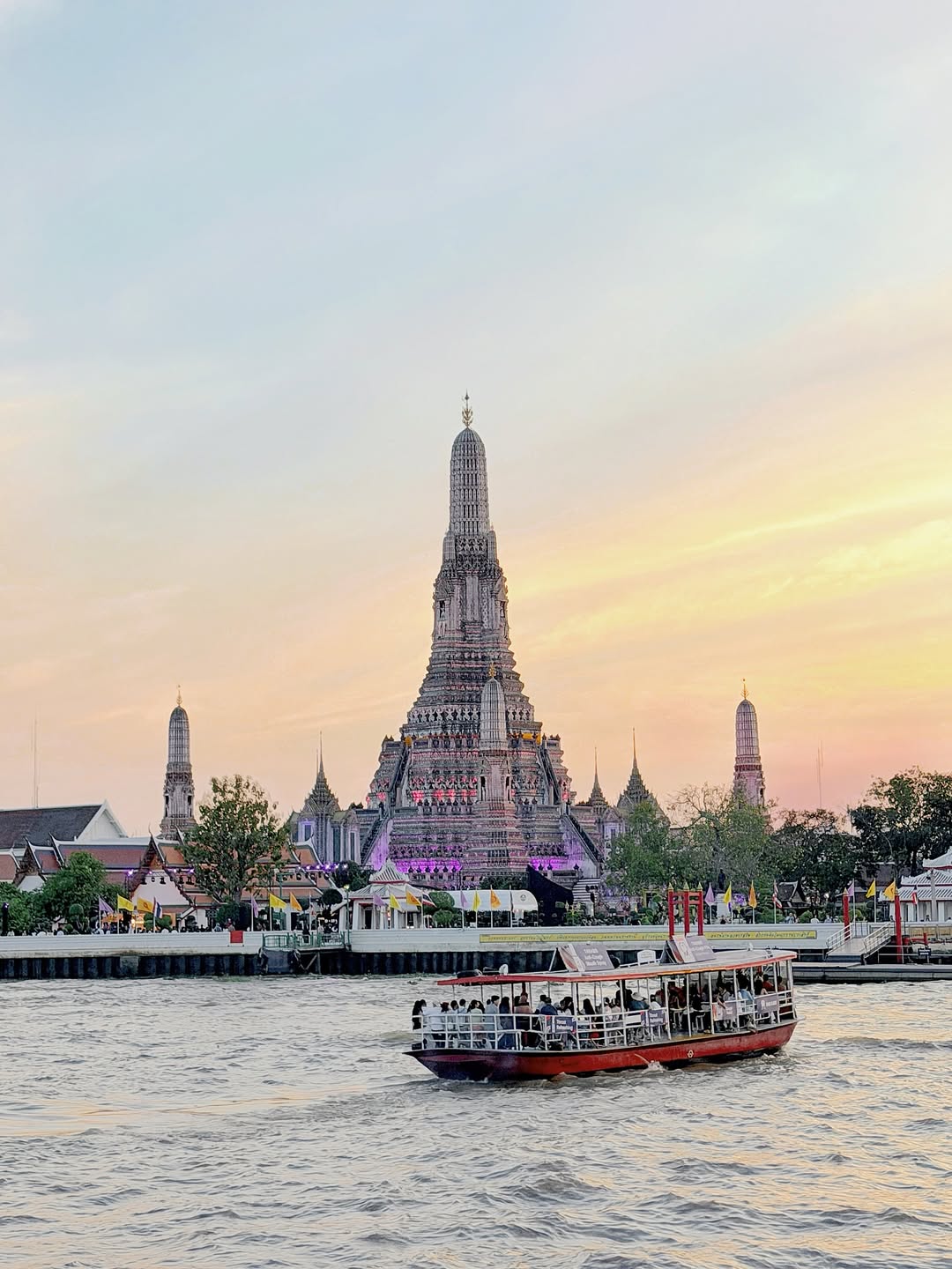 ปุยเมฆ - นภสร วีระยุทธวิไล