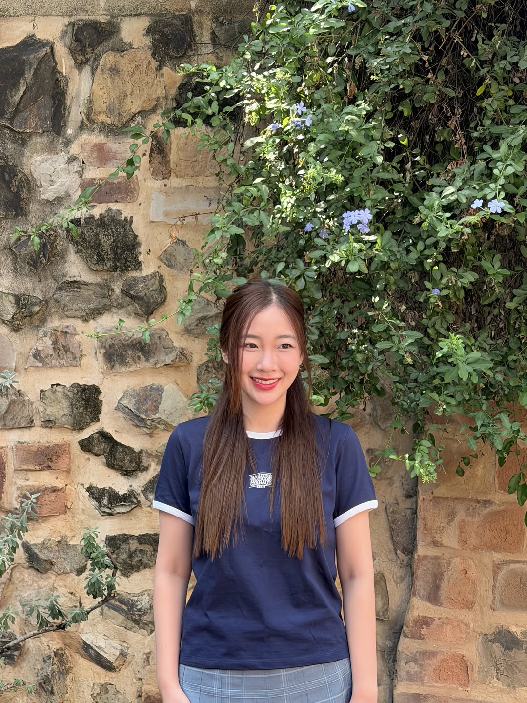 ปุยเมฆ - นภสร วีระยุทธวิไล