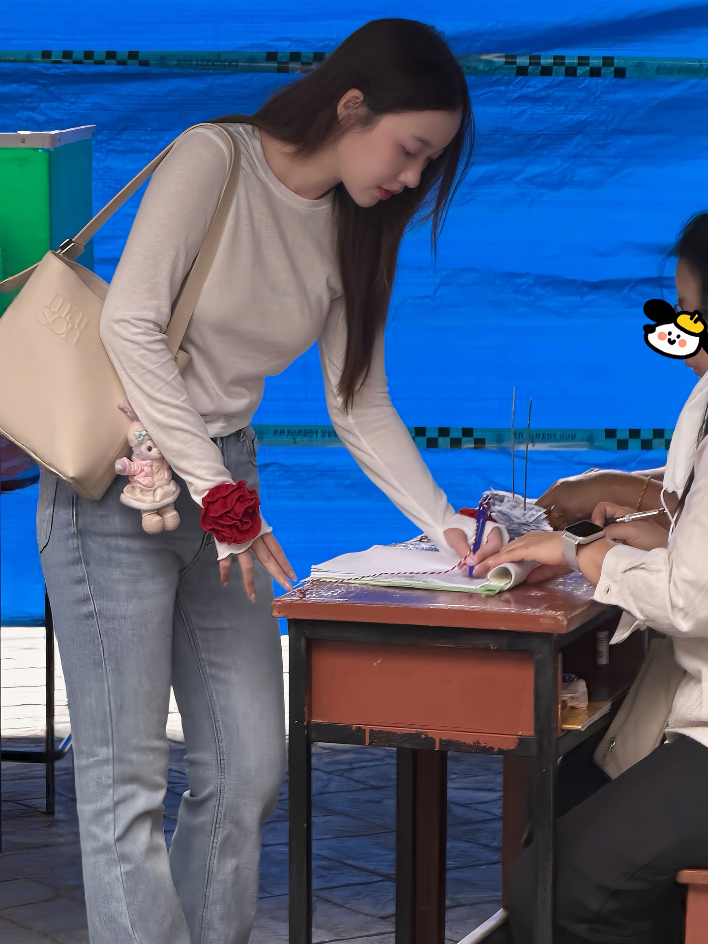 ปุยเมฆ - นภสร วีระยุทธวิไล