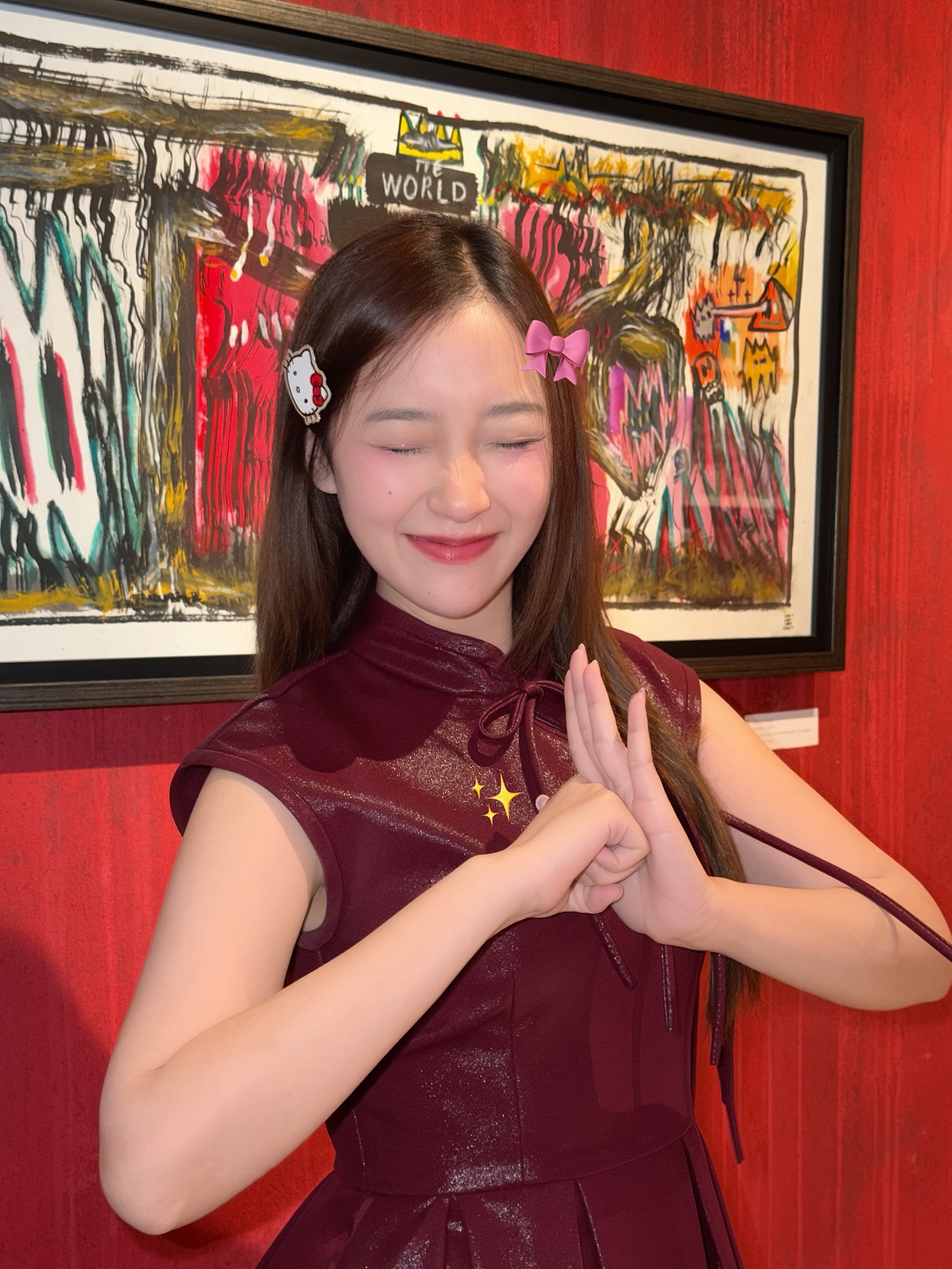 ปุยเมฆ - นภสร วีระยุทธวิไล