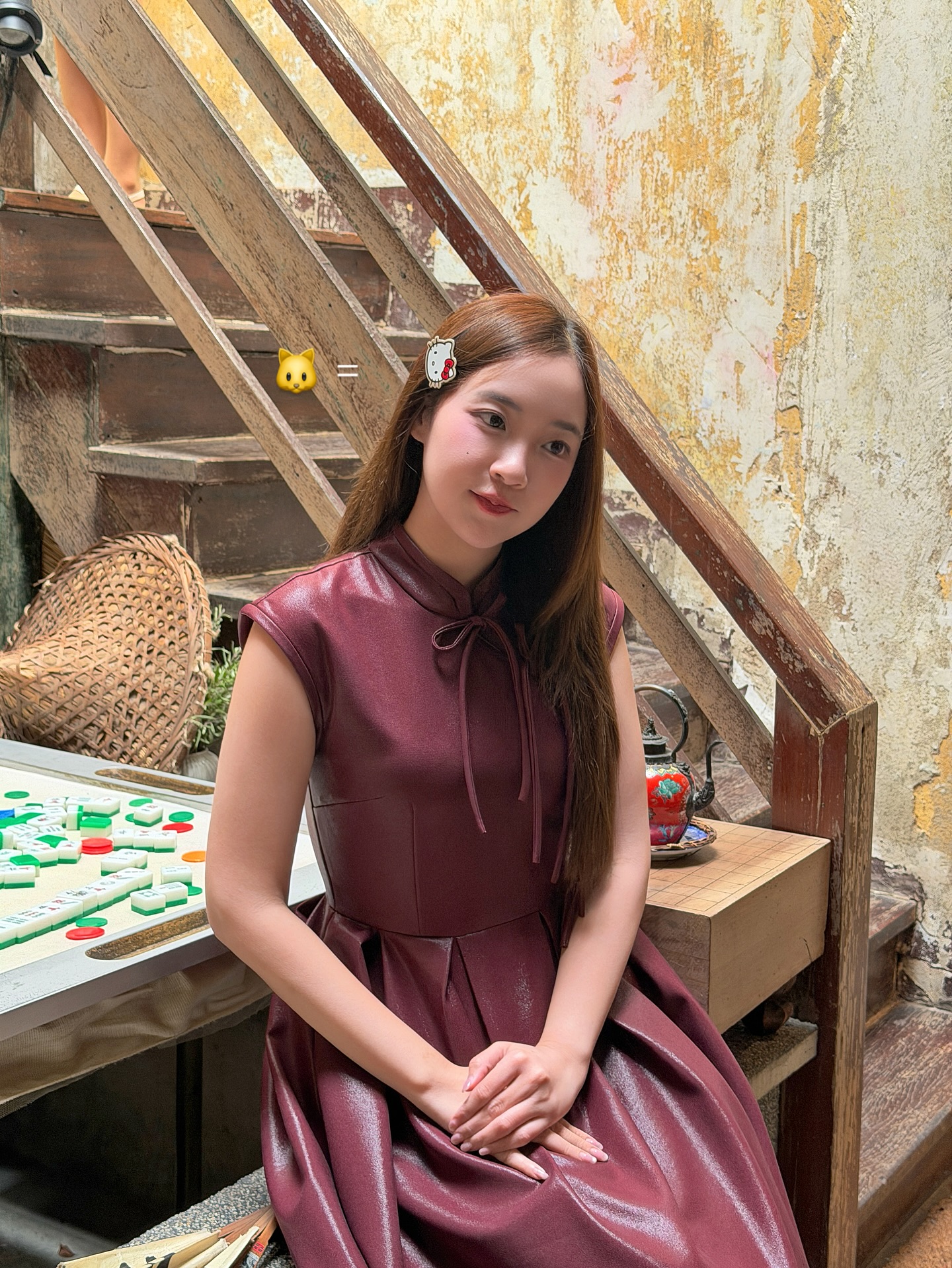 ปุยเมฆ - นภสร วีระยุทธวิไล