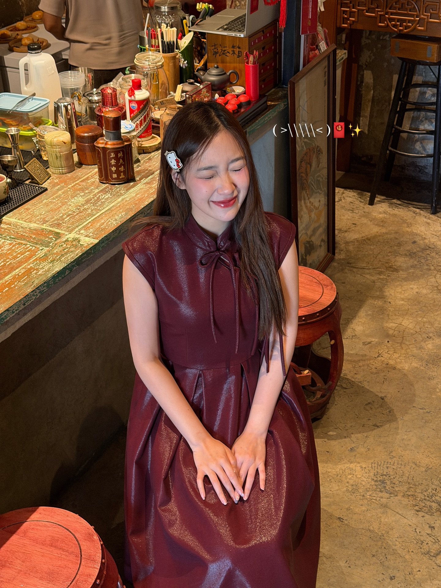 ปุยเมฆ - นภสร วีระยุทธวิไล