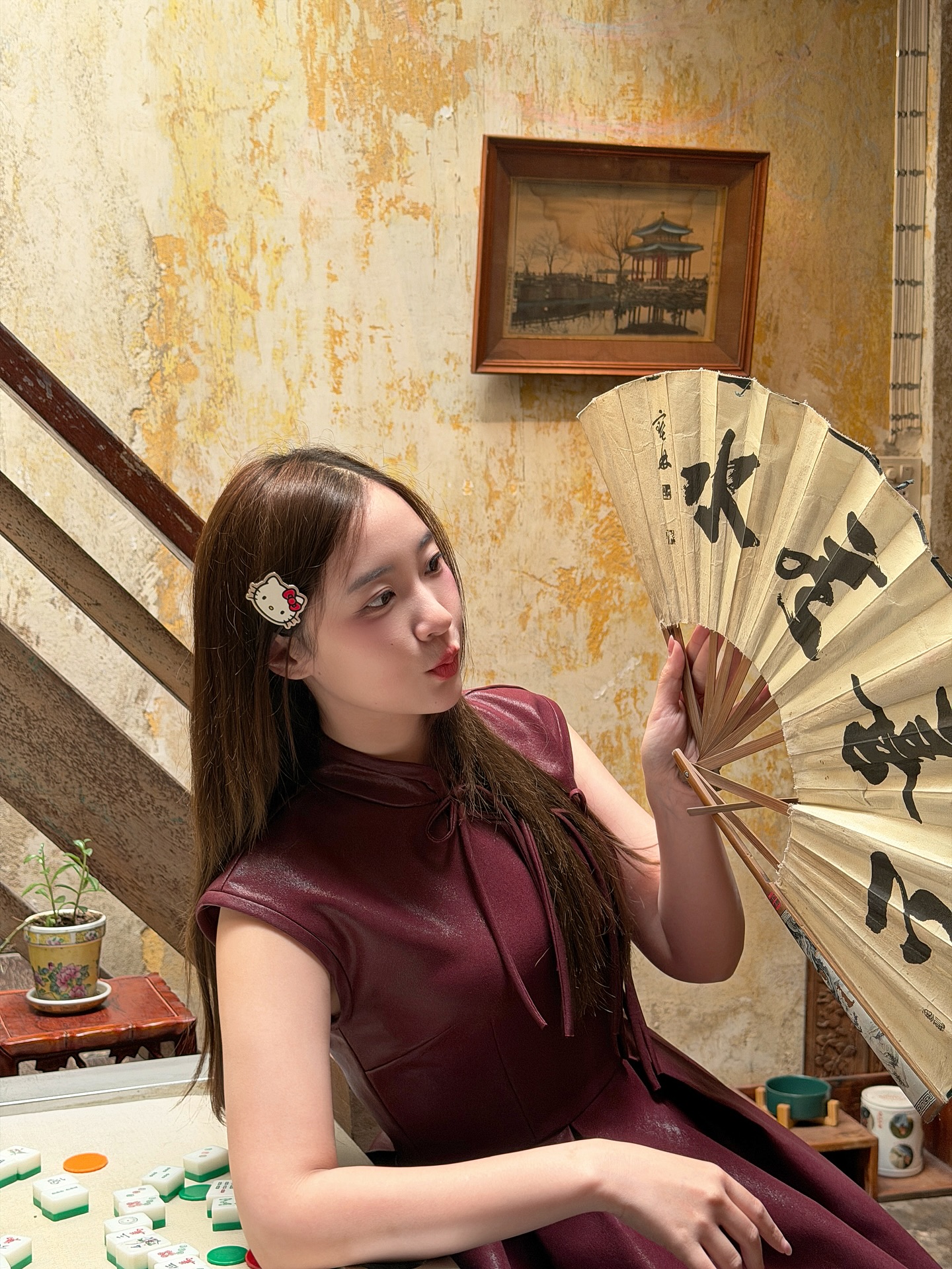 ปุยเมฆ - นภสร วีระยุทธวิไล