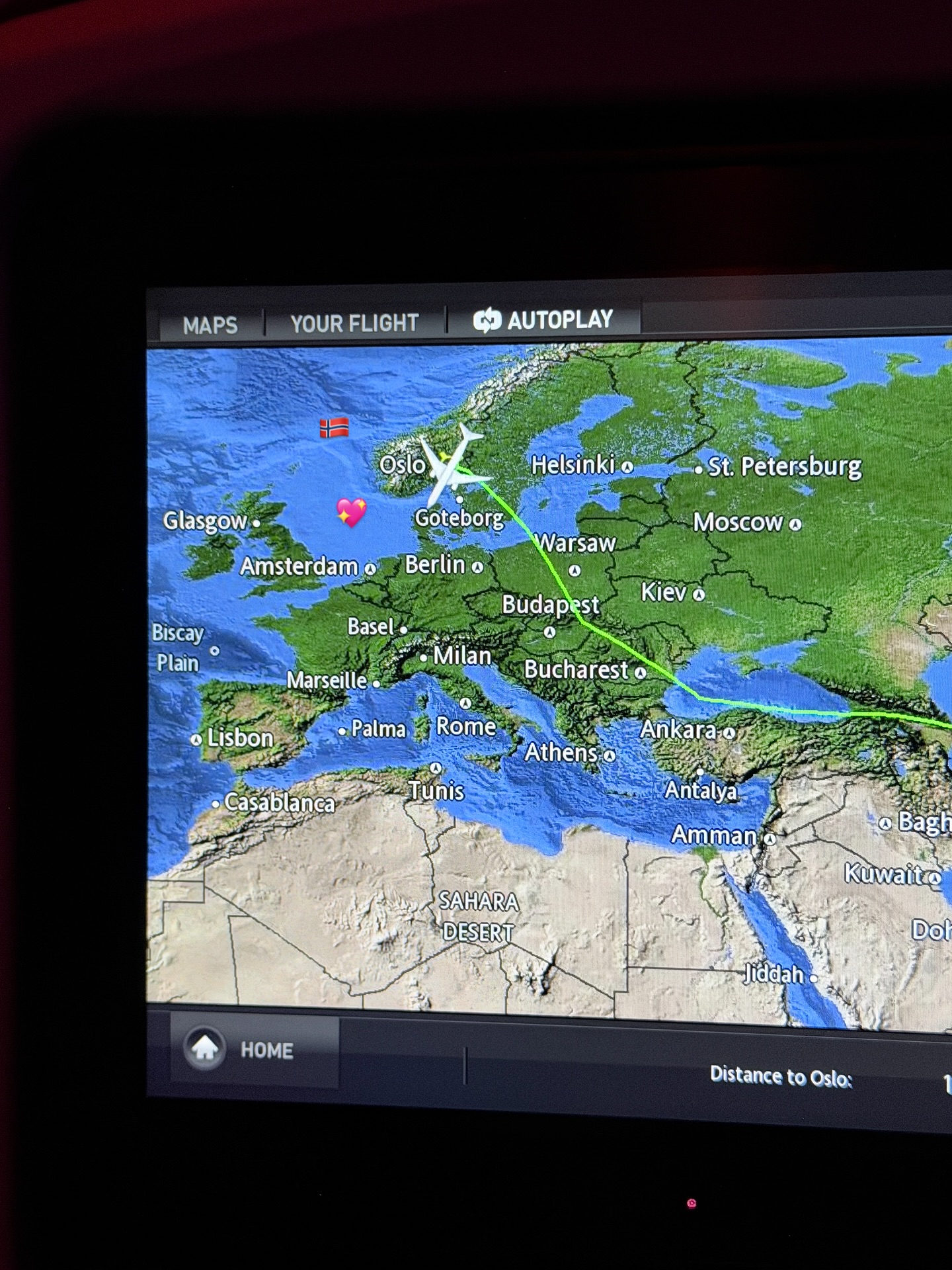 ปุยเมฆ - นภสร วีระยุทธวิไล