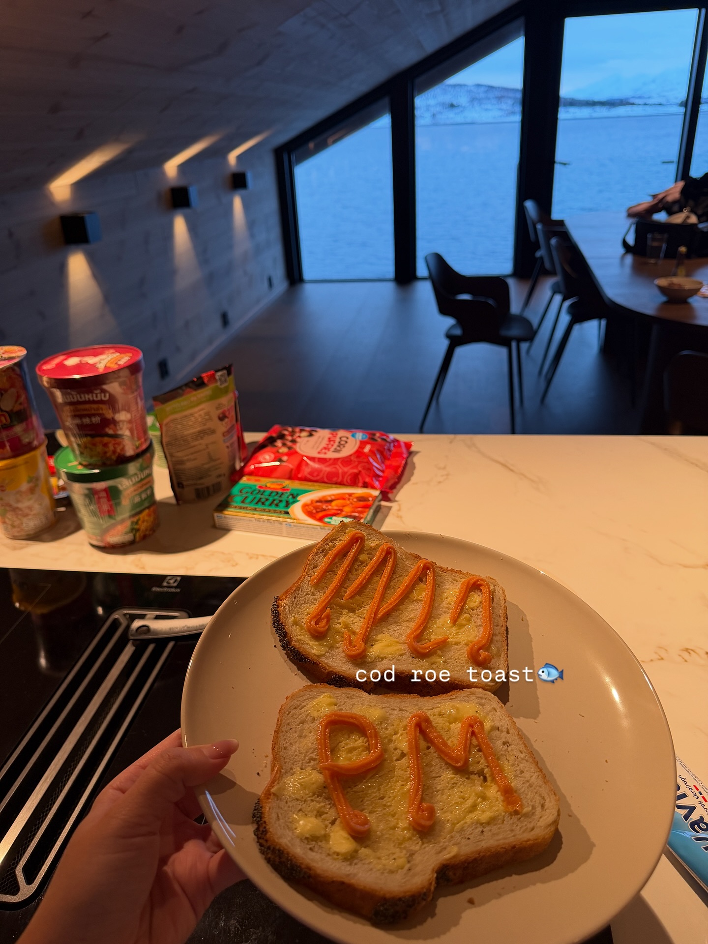 ปุยเมฆ - นภสร วีระยุทธวิไล