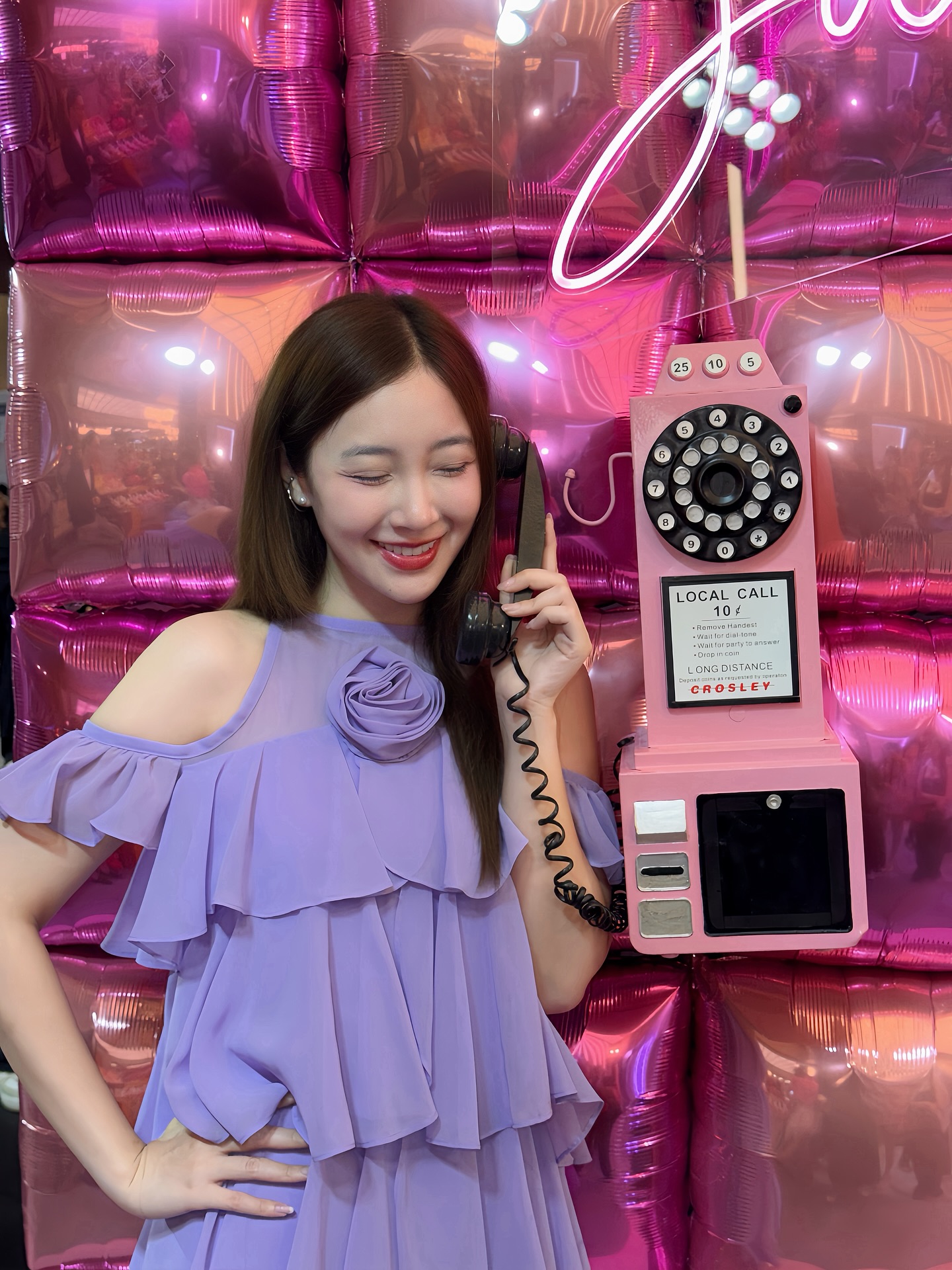 ปุยเมฆ - นภสร วีระยุทธวิไล