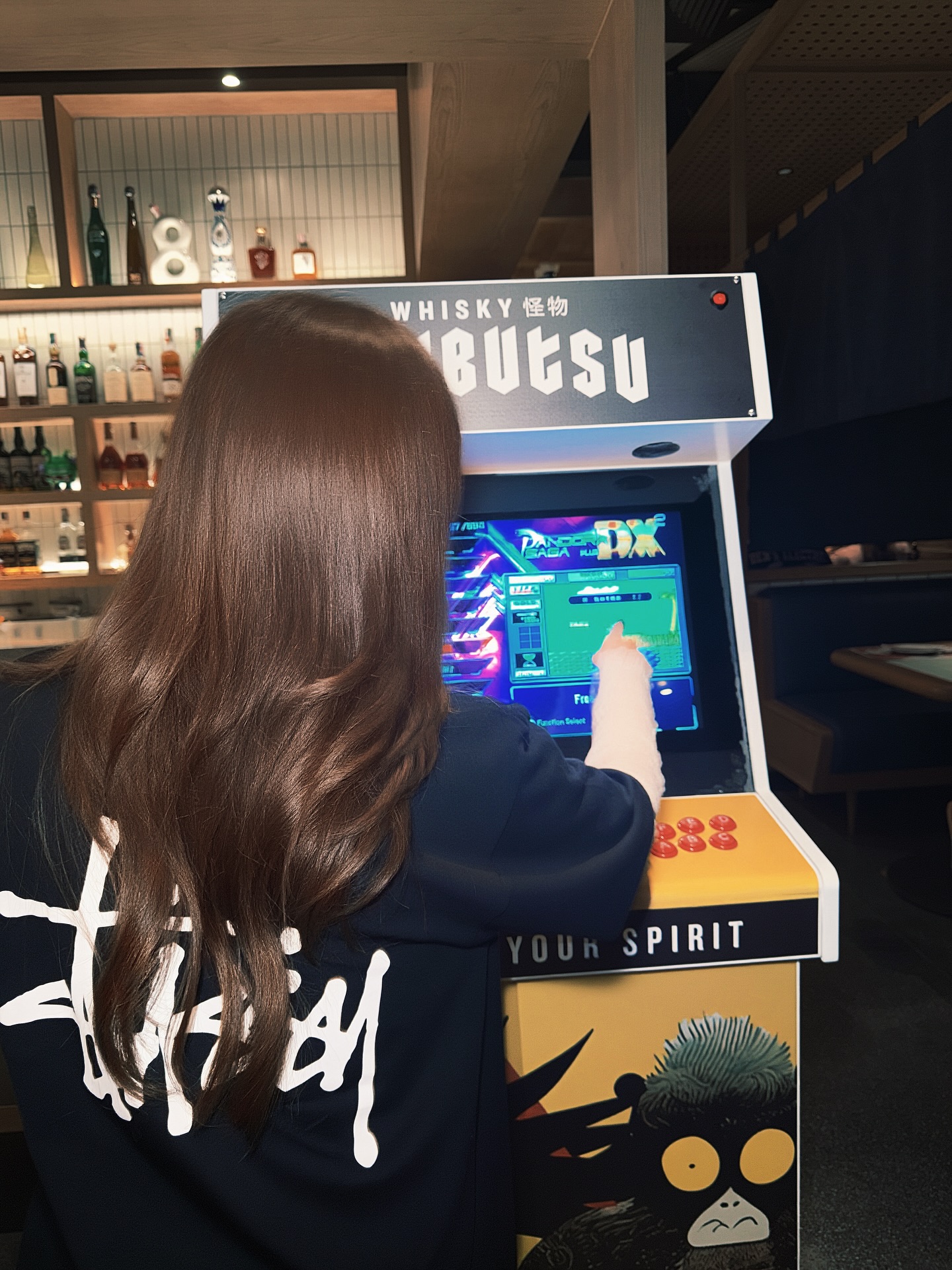 ปุยเมฆ - นภสร วีระยุทธวิไล