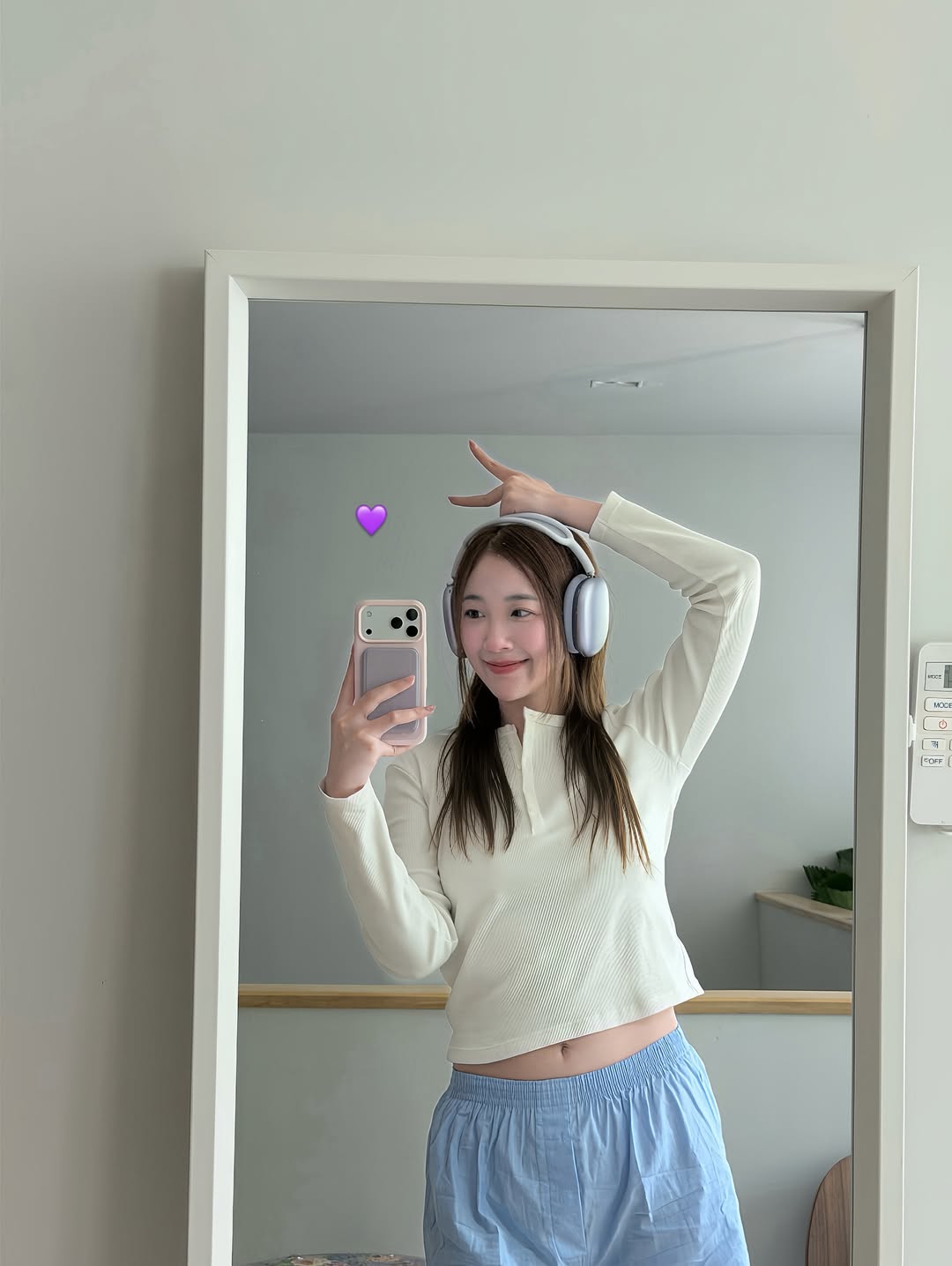 ปุยเมฆ - นภสร วีระยุทธวิไล