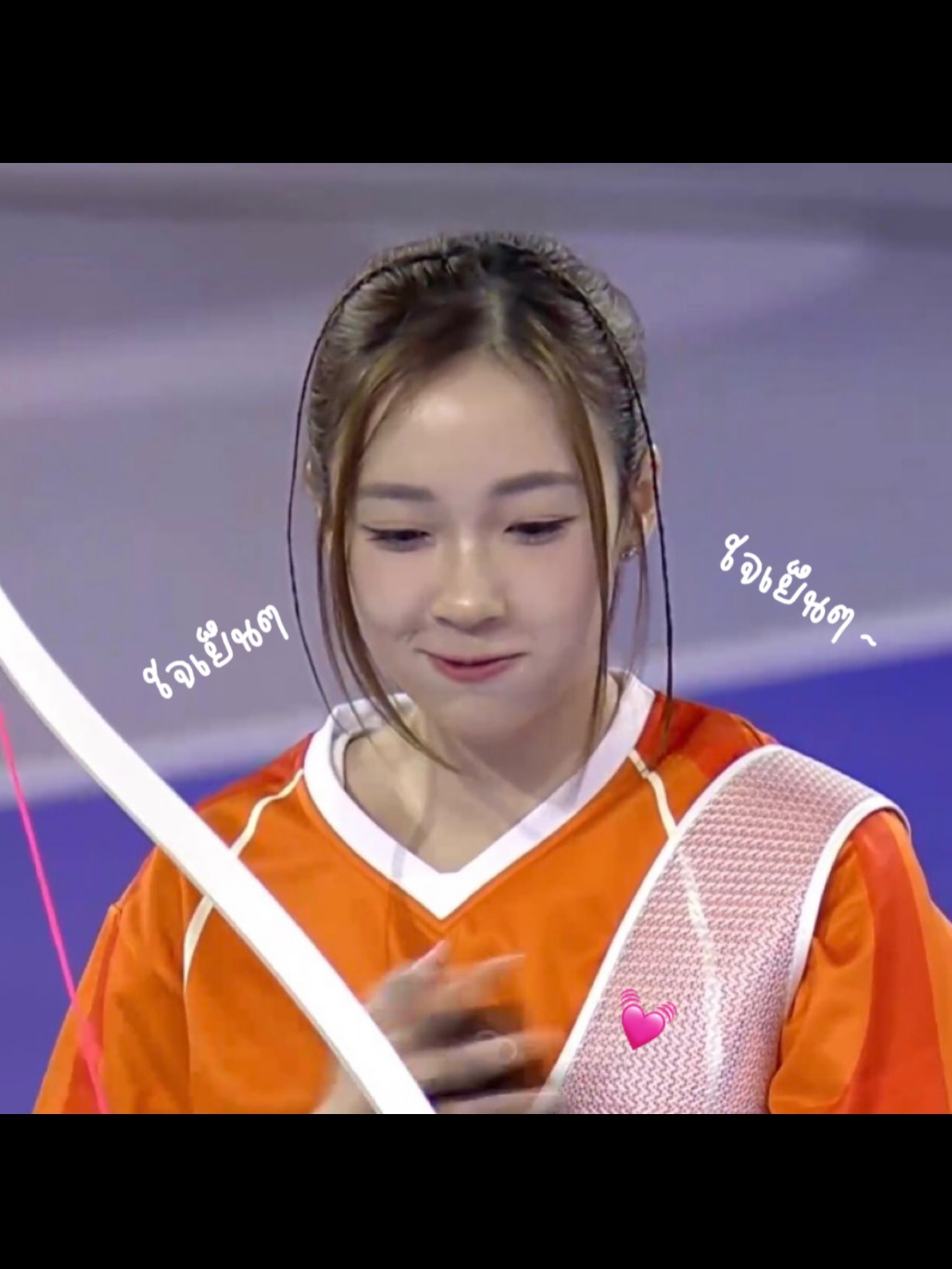 ปุยเมฆ - นภสร วีระยุทธวิไล