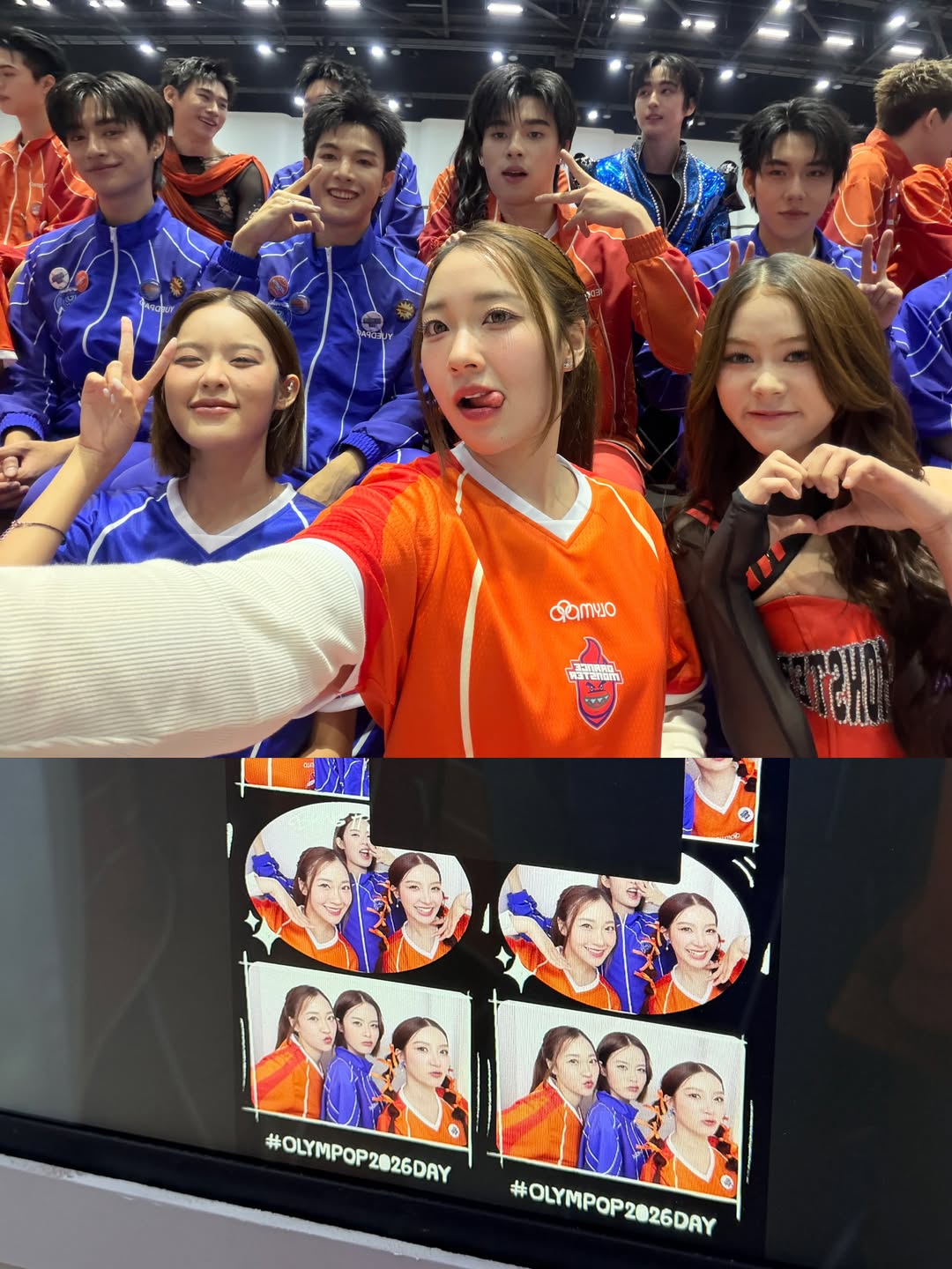 ปุยเมฆ - นภสร วีระยุทธวิไล