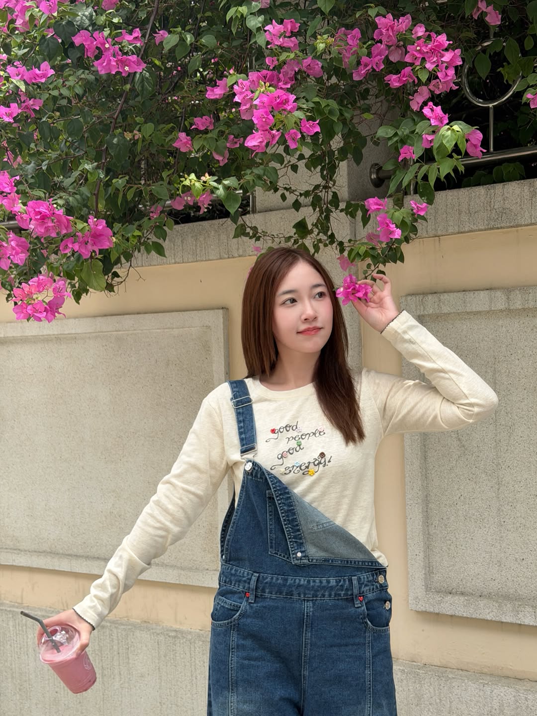 ปุยเมฆ - นภสร วีระยุทธวิไล
