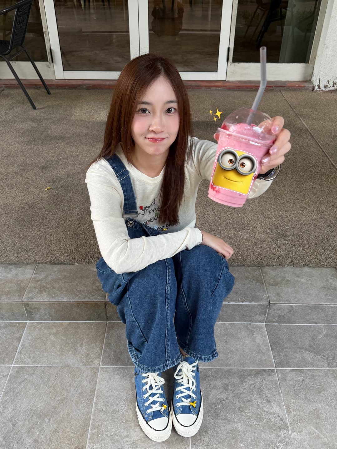 ปุยเมฆ - นภสร วีระยุทธวิไล