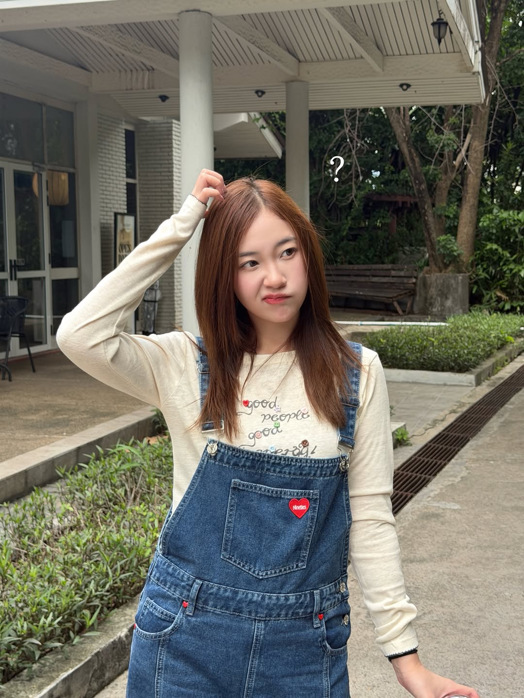 ปุยเมฆ - นภสร วีระยุทธวิไล