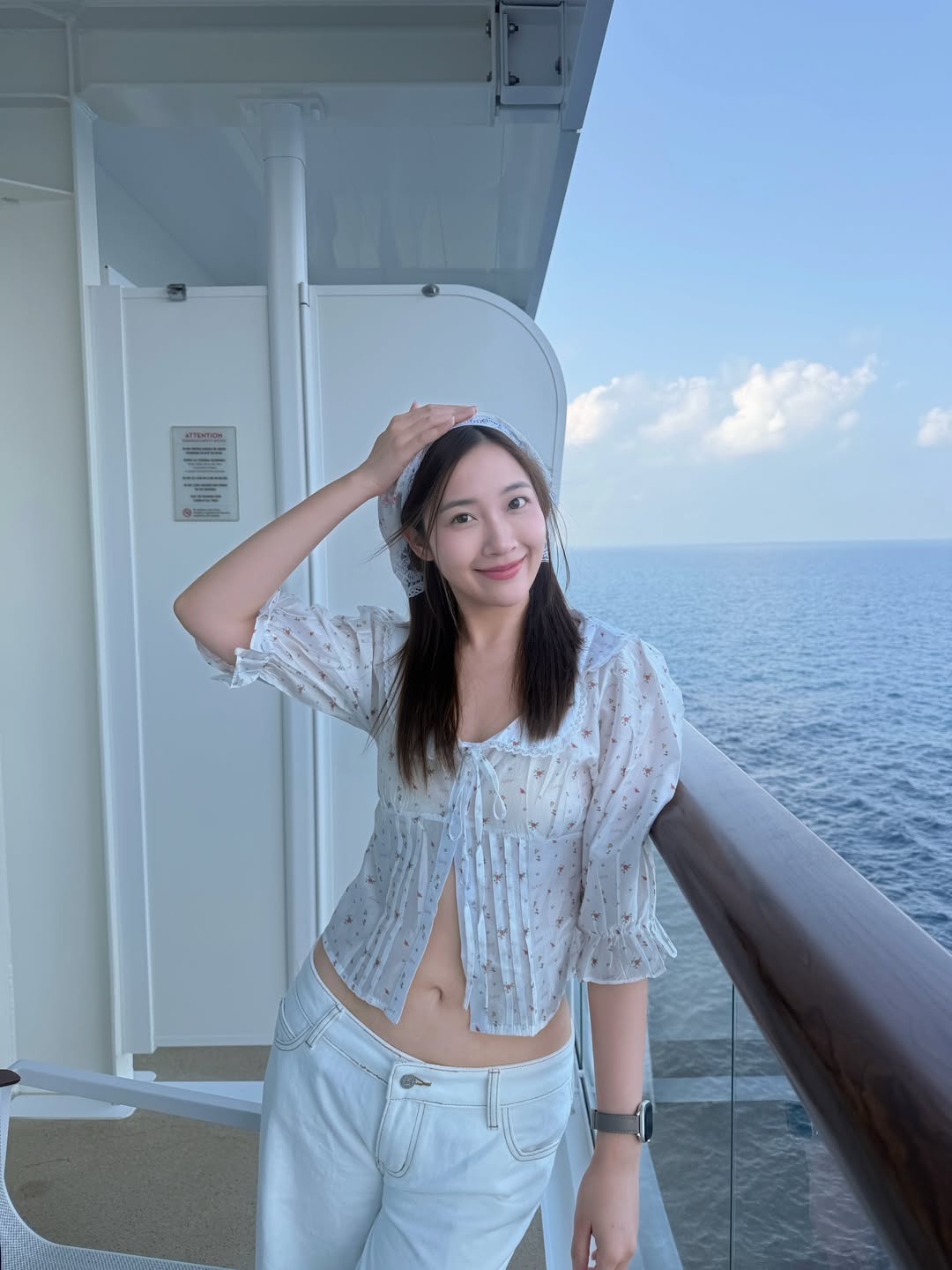 ปุยเมฆ - นภสร วีระยุทธวิไล