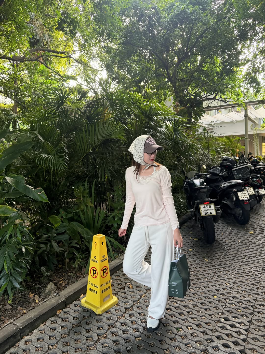 ปุยเมฆ - นภสร วีระยุทธวิไล
