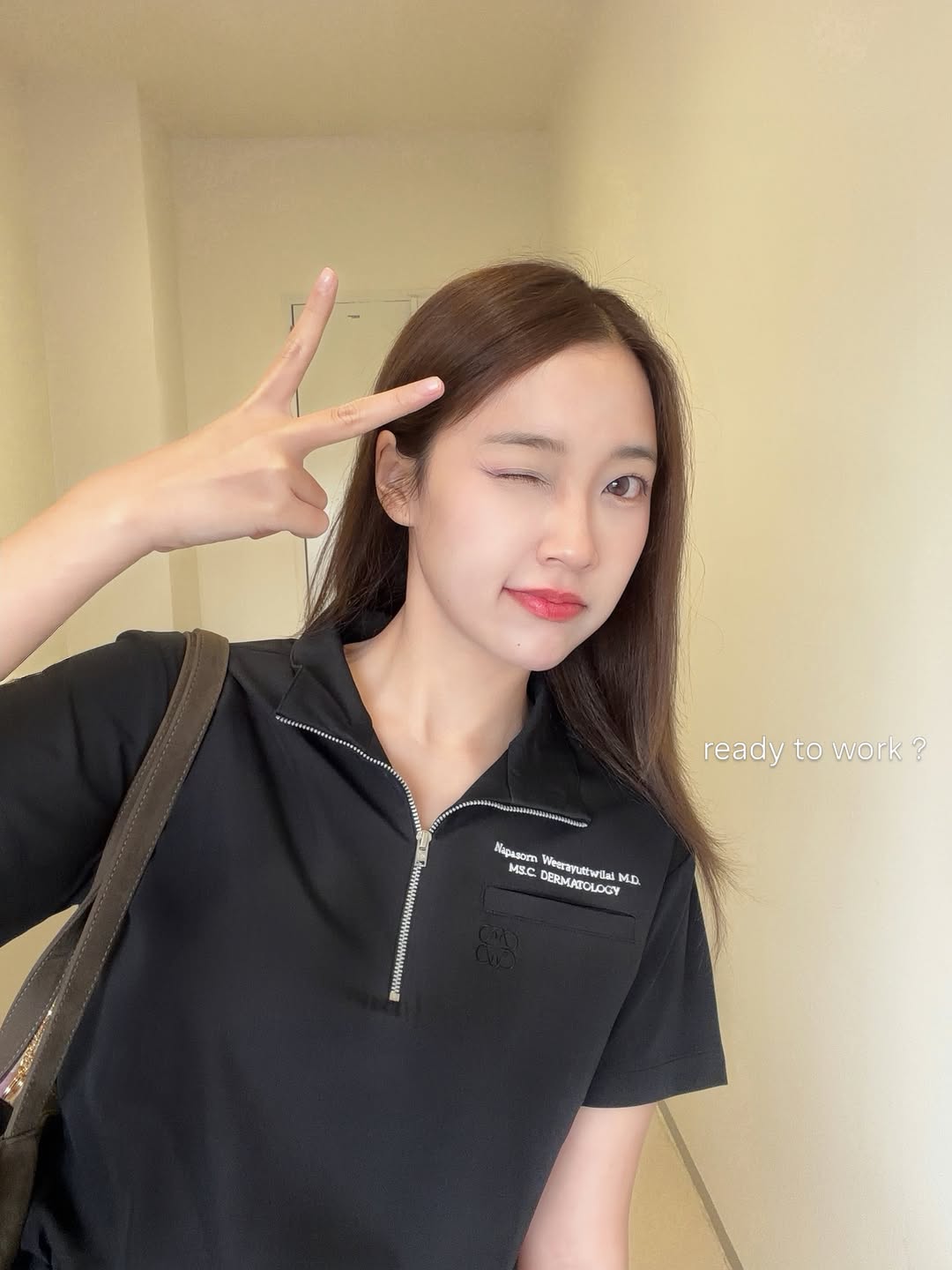 ปุยเมฆ - นภสร วีระยุทธวิไล