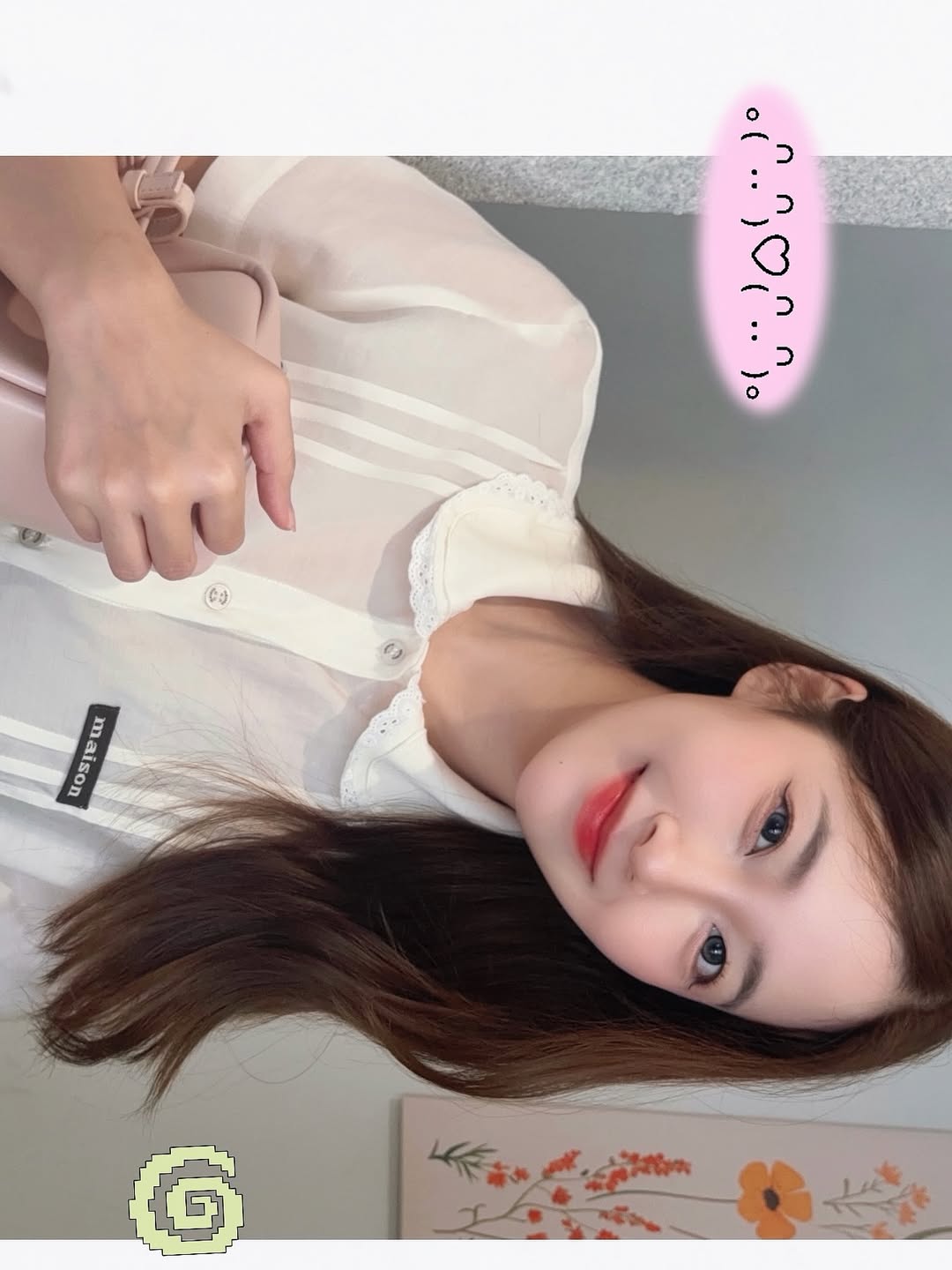 ปุยเมฆ - นภสร วีระยุทธวิไล