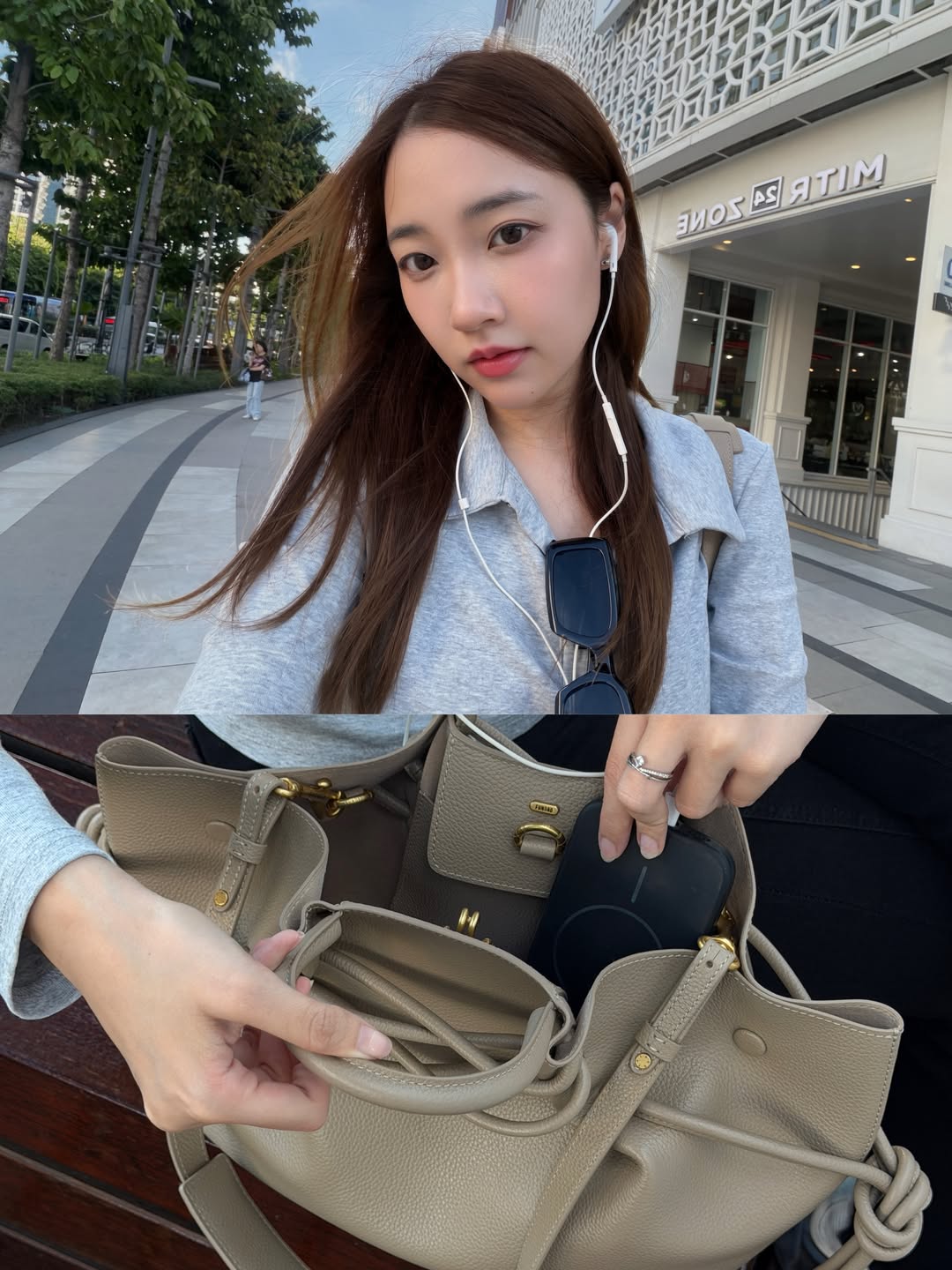 ปุยเมฆ - นภสร วีระยุทธวิไล