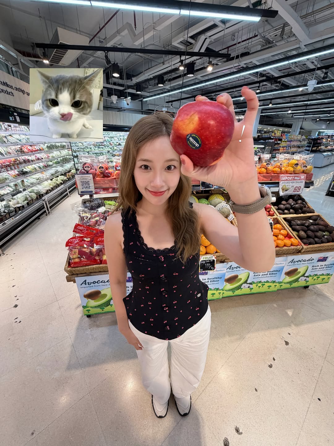 ปุยเมฆ - นภสร วีระยุทธวิไล