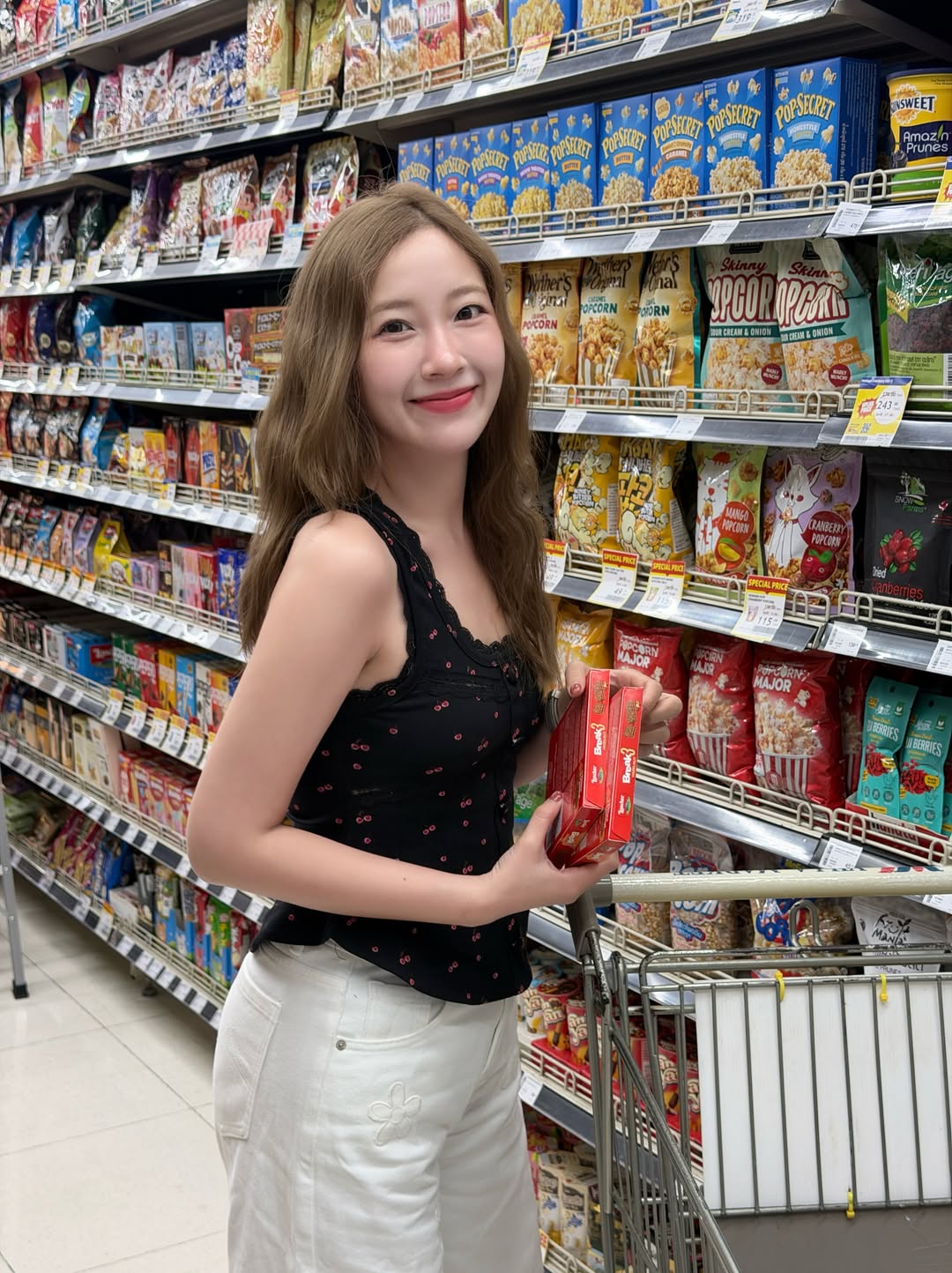 ปุยเมฆ - นภสร วีระยุทธวิไล
