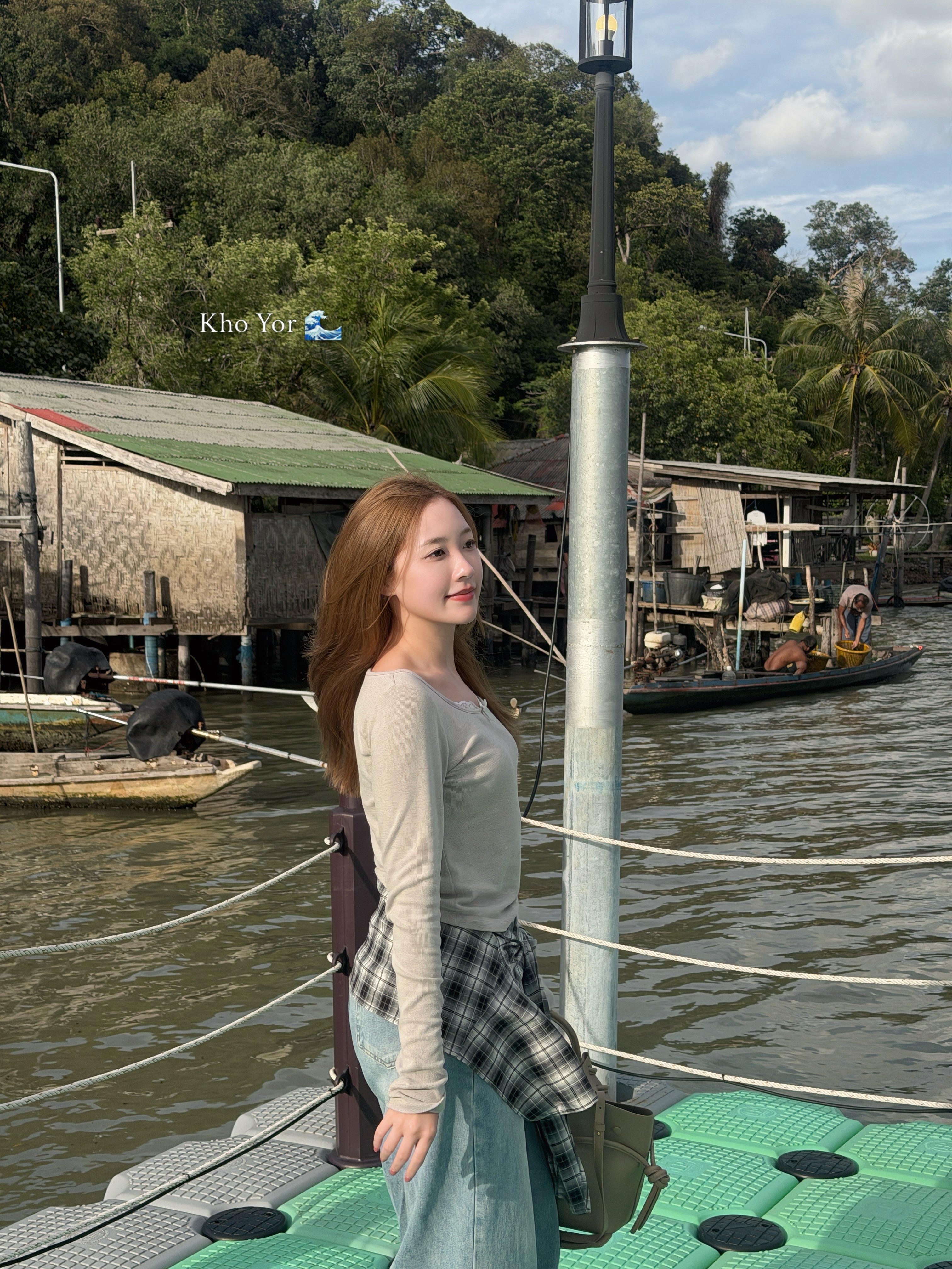 ปุยเมฆ - นภสร วีระยุทธวิไล