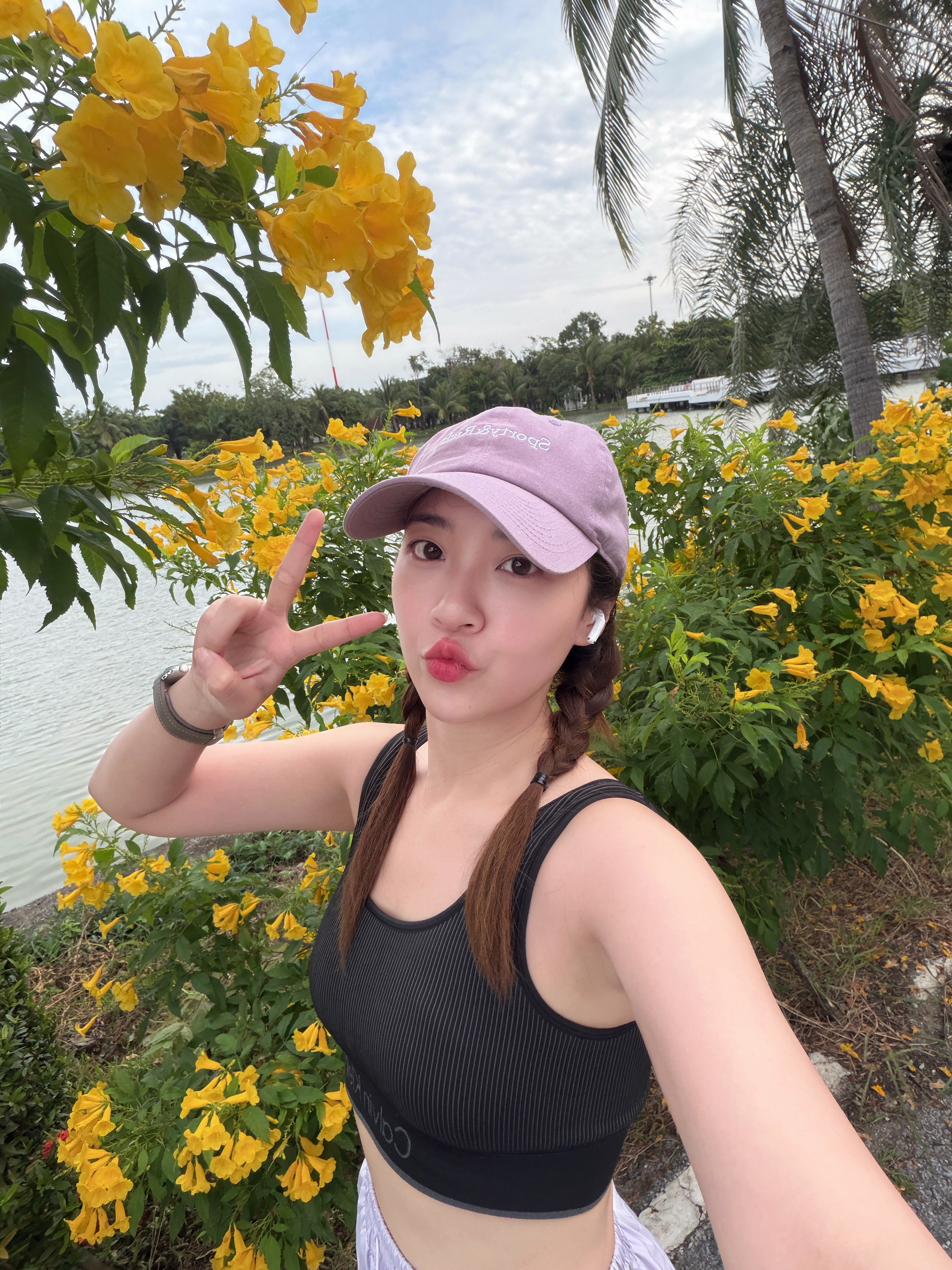 ปุยเมฆ - นภสร วีระยุทธวิไล