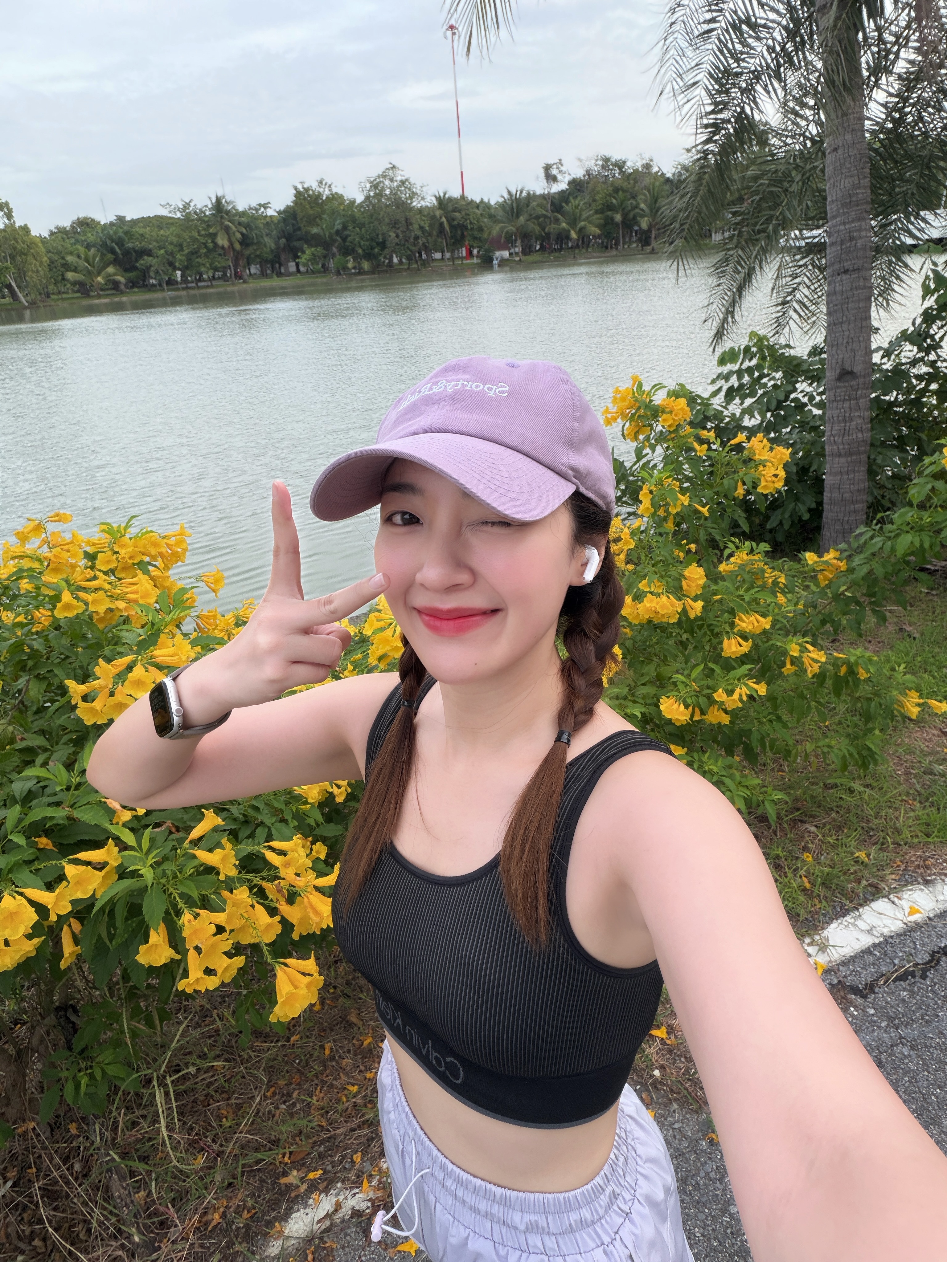 ปุยเมฆ - นภสร วีระยุทธวิไล