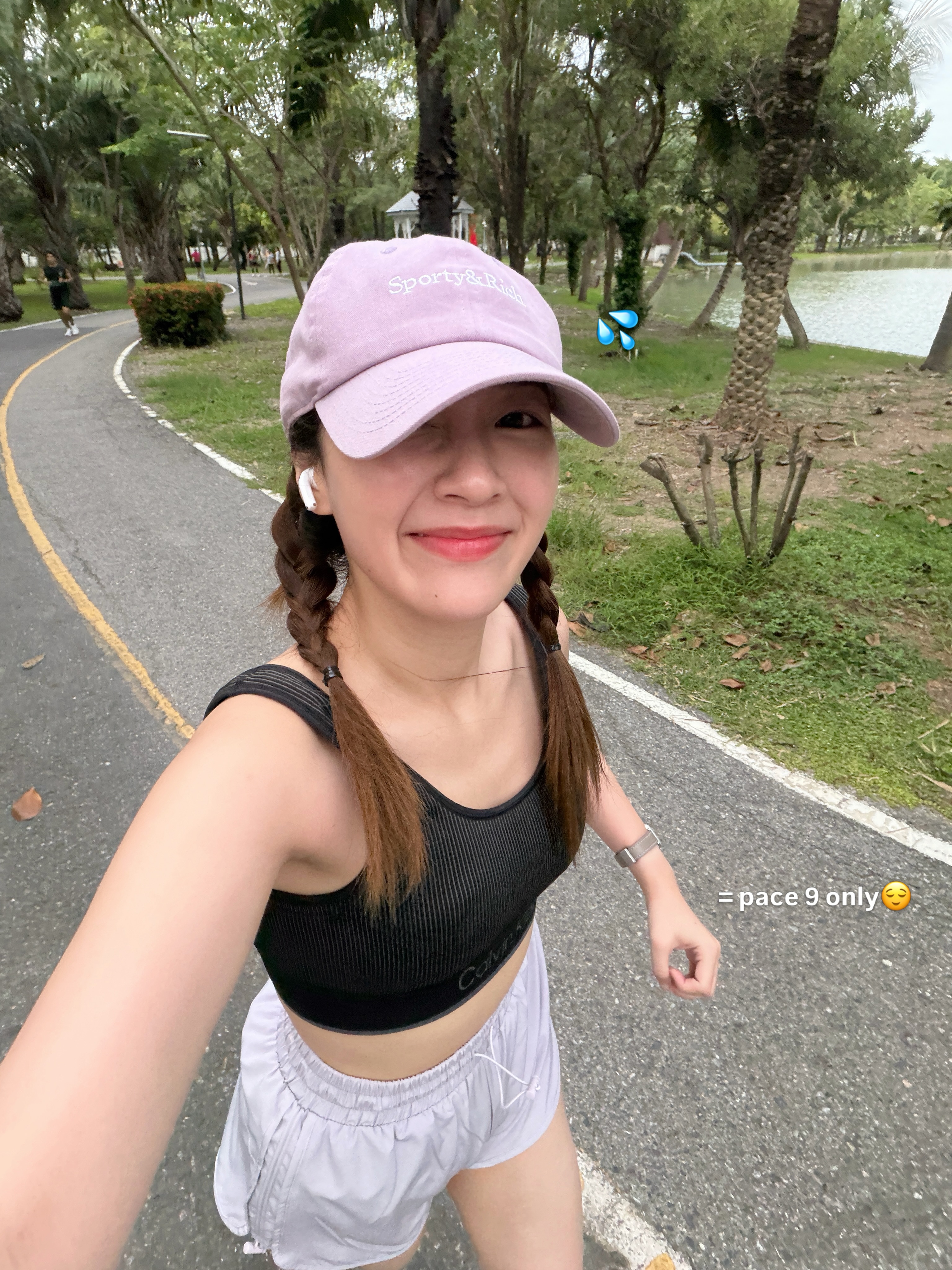 ปุยเมฆ - นภสร วีระยุทธวิไล