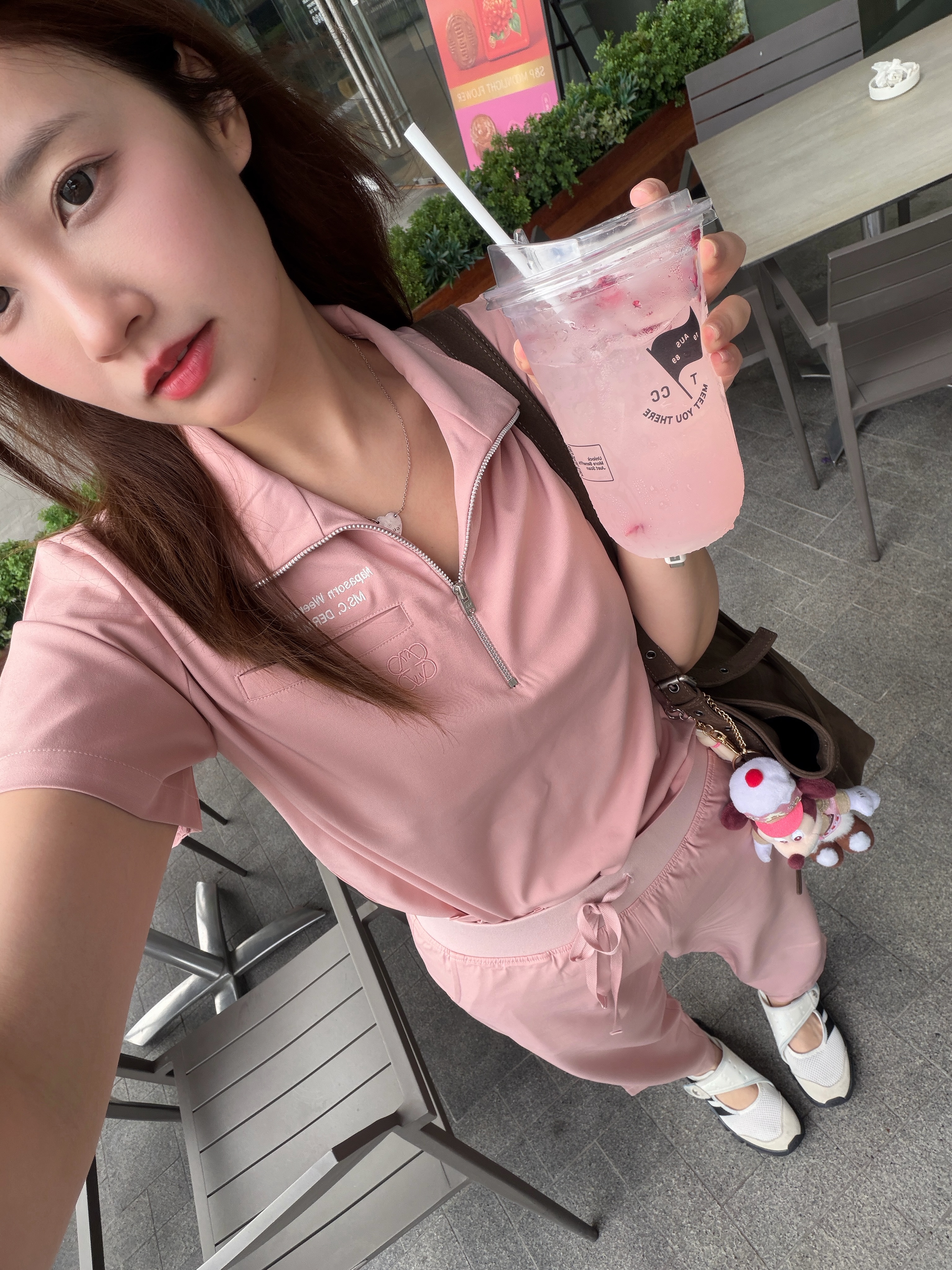 ปุยเมฆ - นภสร วีระยุทธวิไล