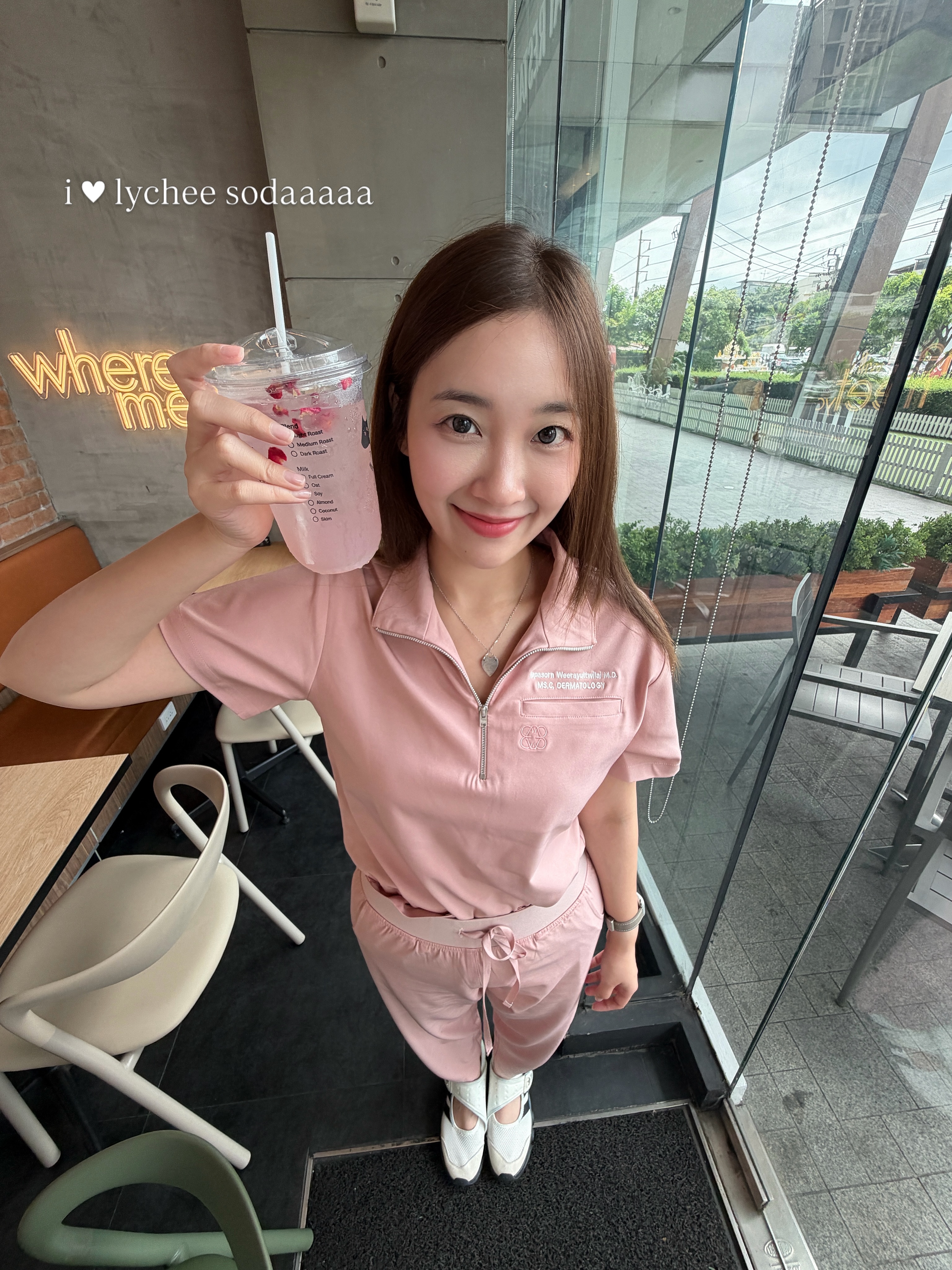 ปุยเมฆ - นภสร วีระยุทธวิไล