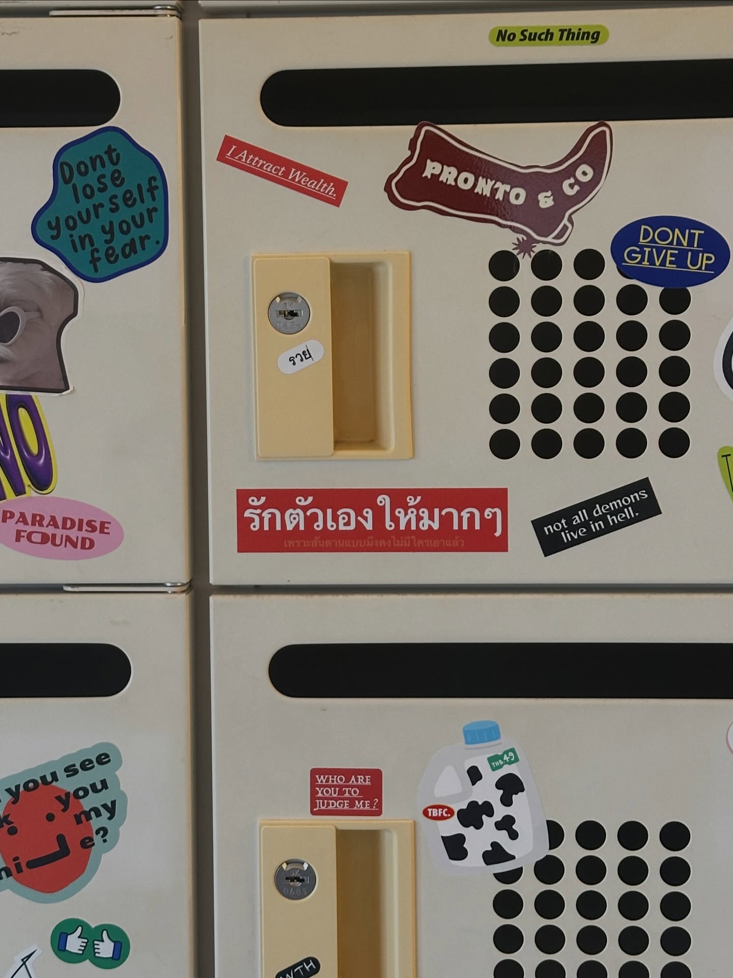 มิน - ธนกฤต ยิ่งวัฒนกุล