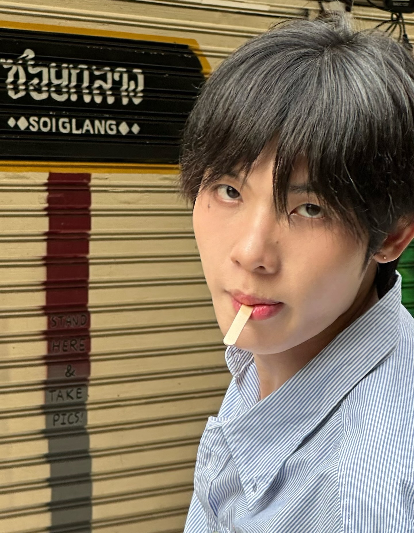 มิน - ธนกฤต ยิ่งวัฒนกุล