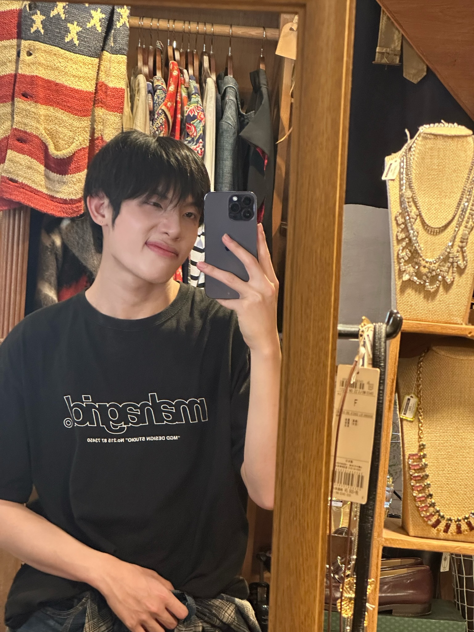 มิน - ธนกฤต ยิ่งวัฒนกุล