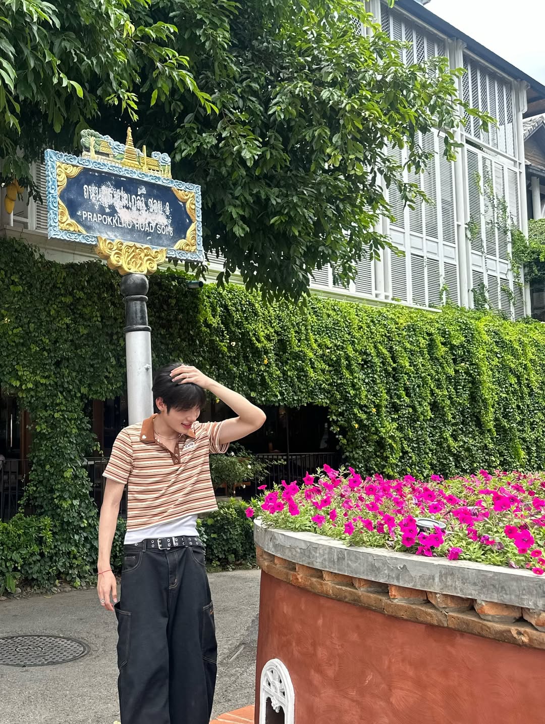 มิน - ธนกฤต ยิ่งวัฒนกุล