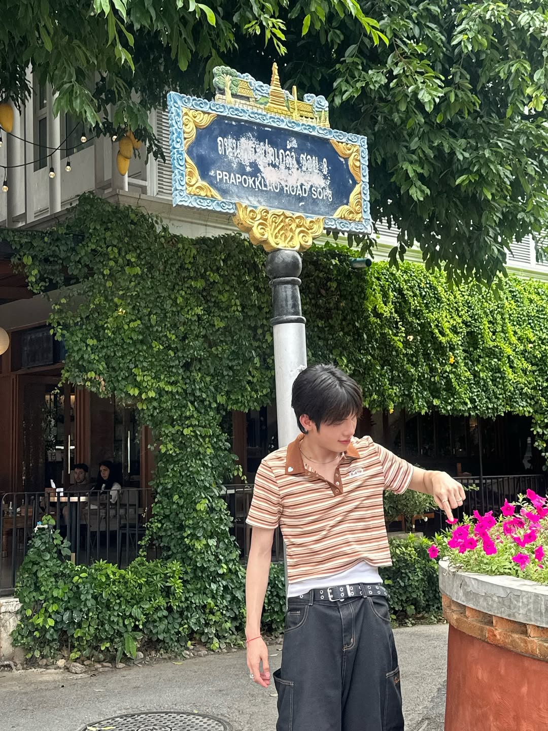 มิน - ธนกฤต ยิ่งวัฒนกุล