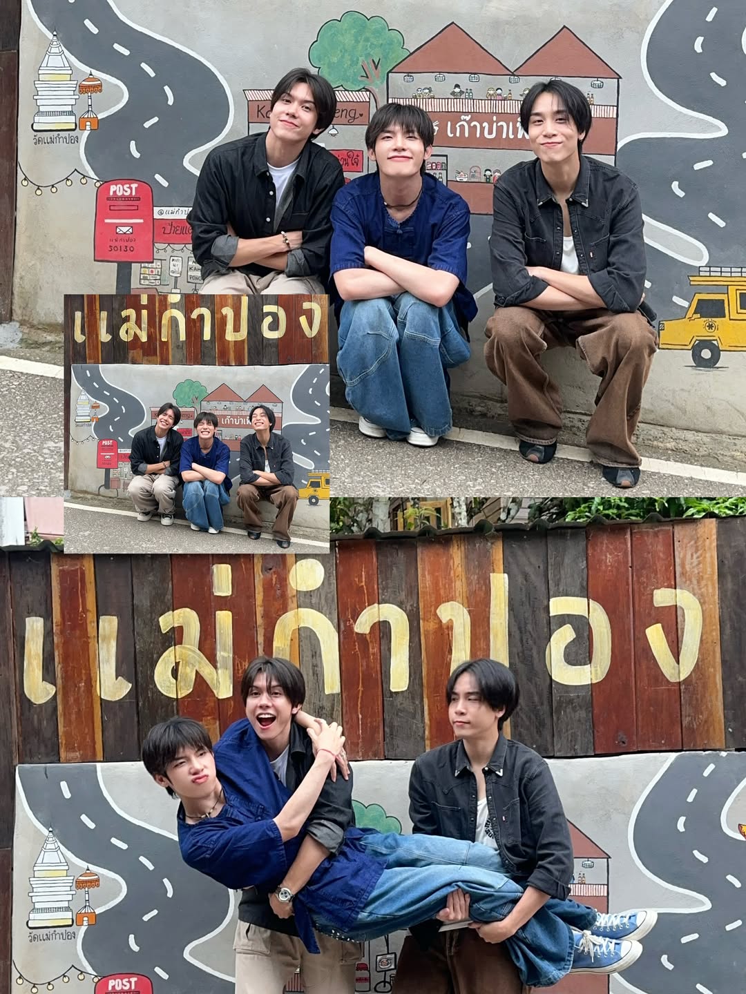 มิน - ธนกฤต ยิ่งวัฒนกุล
