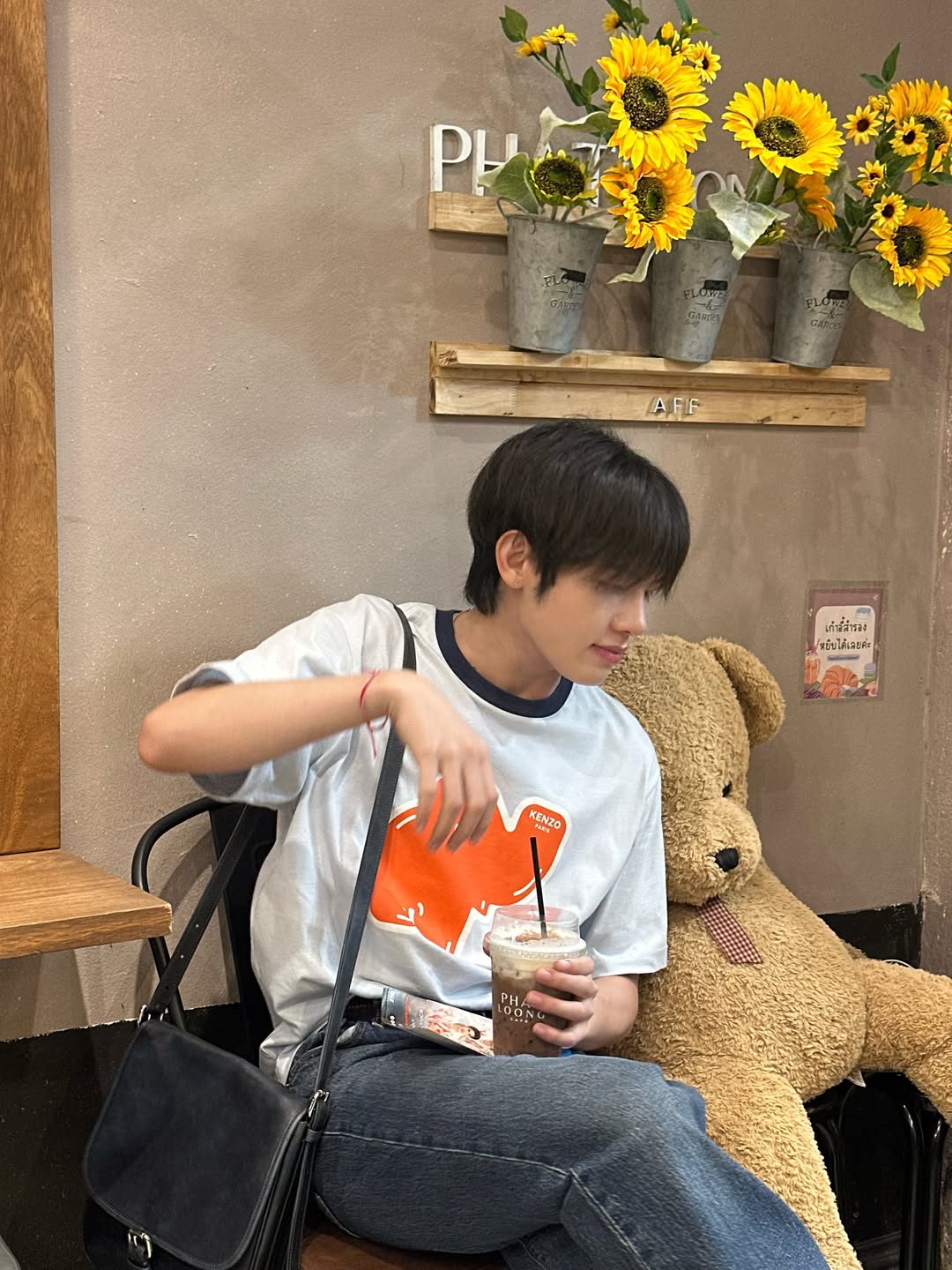 มิน - ธนกฤต ยิ่งวัฒนกุล