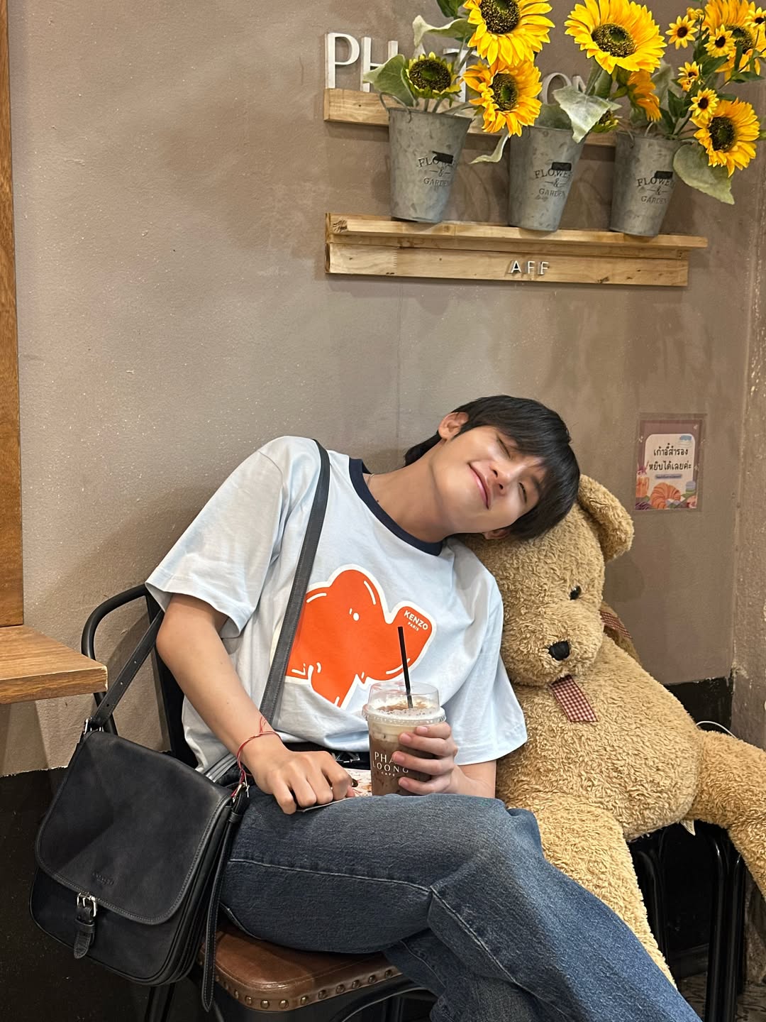 มิน - ธนกฤต ยิ่งวัฒนกุล